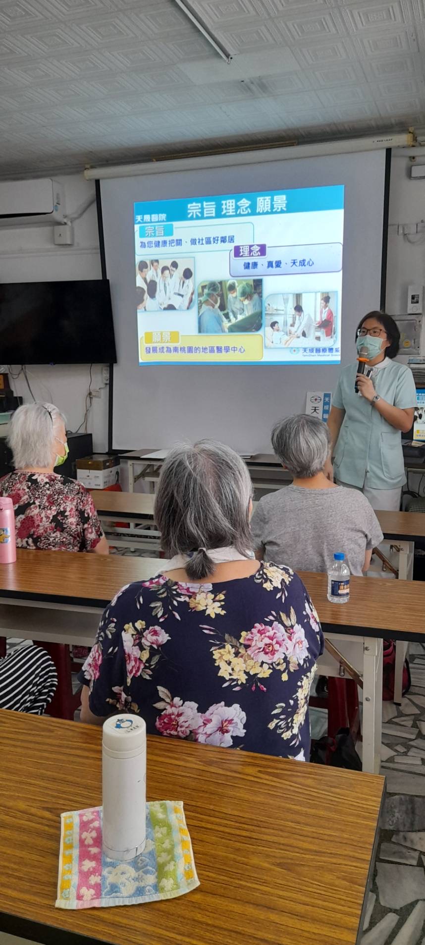 普義里-手部衛生宣導