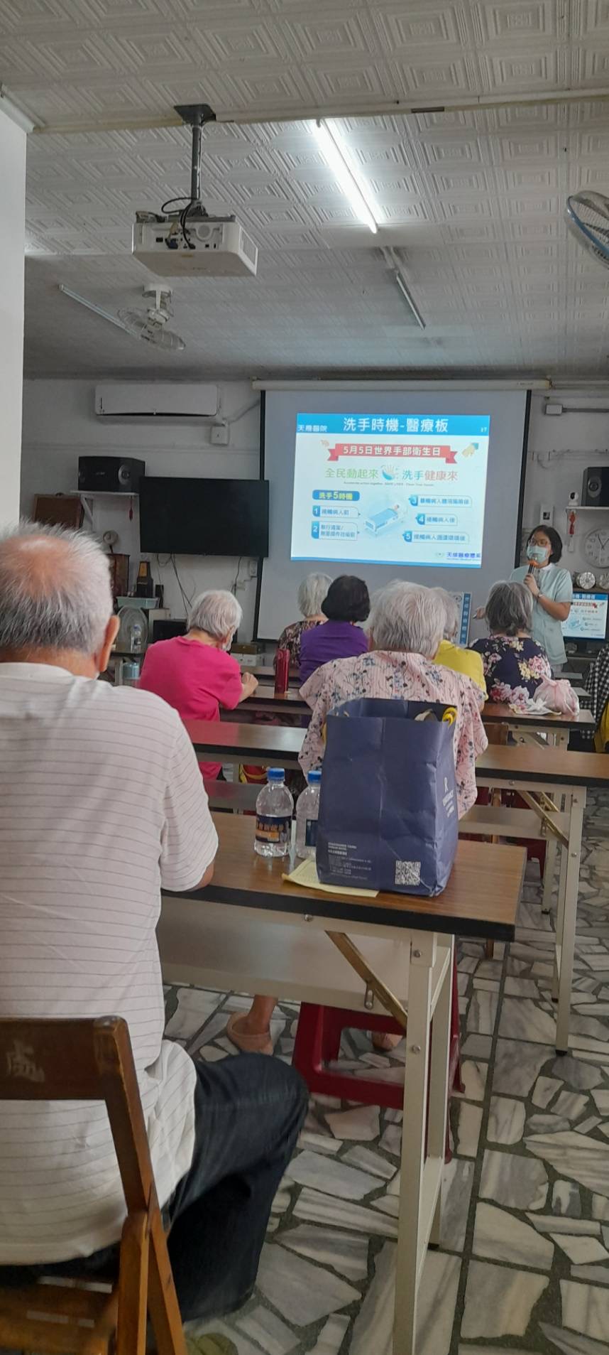 普義里-手部衛生宣導