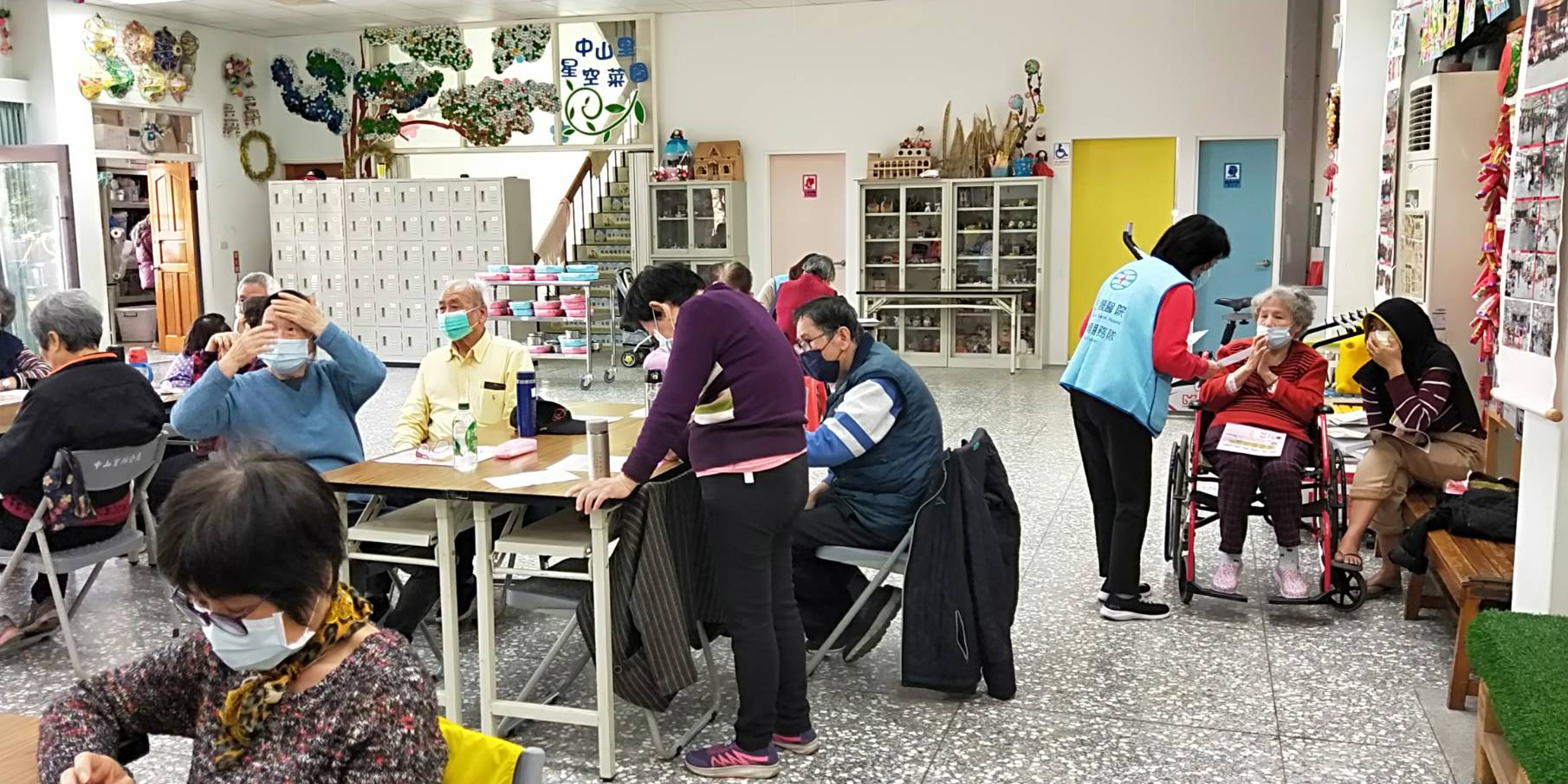 中山里-認識乳癌講座