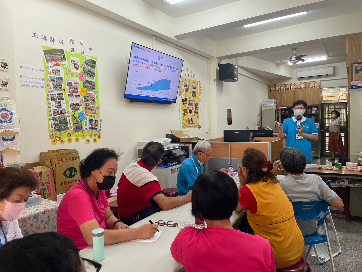 五福里-防跌、大腦保健活動長照資源、預防失智症暨社會參與