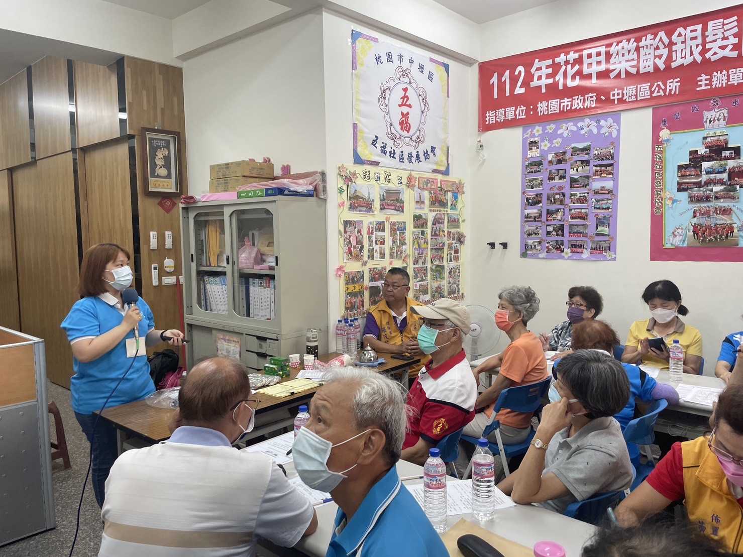 五福里-防跌、大腦保健活動長照資源、預防失智症暨社會參與