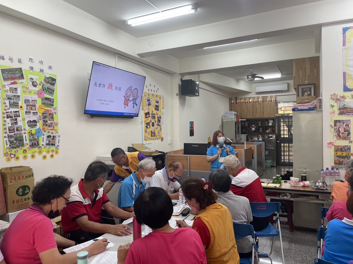 五福里-防跌、大腦保健活動長照資源、預防失智症暨社會參與