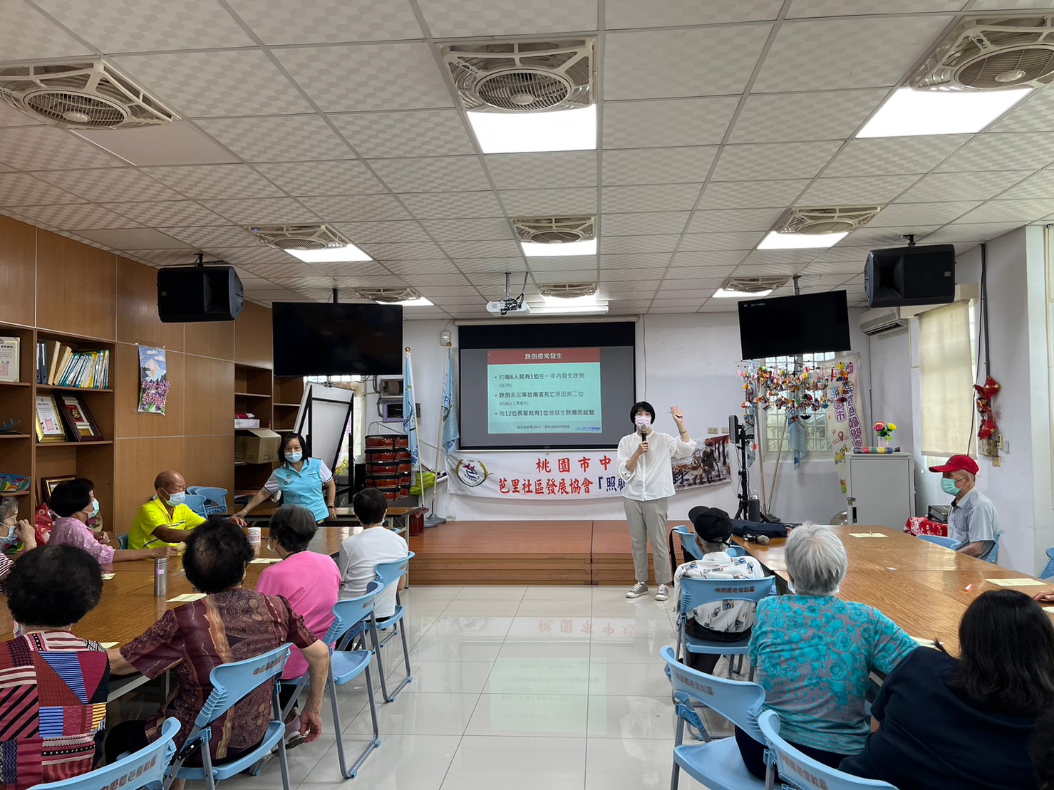 芝芭里-老人防跌