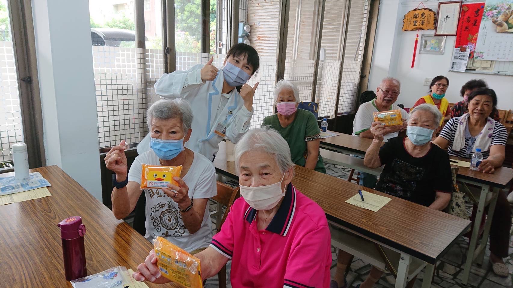 普義里-認識肌少症