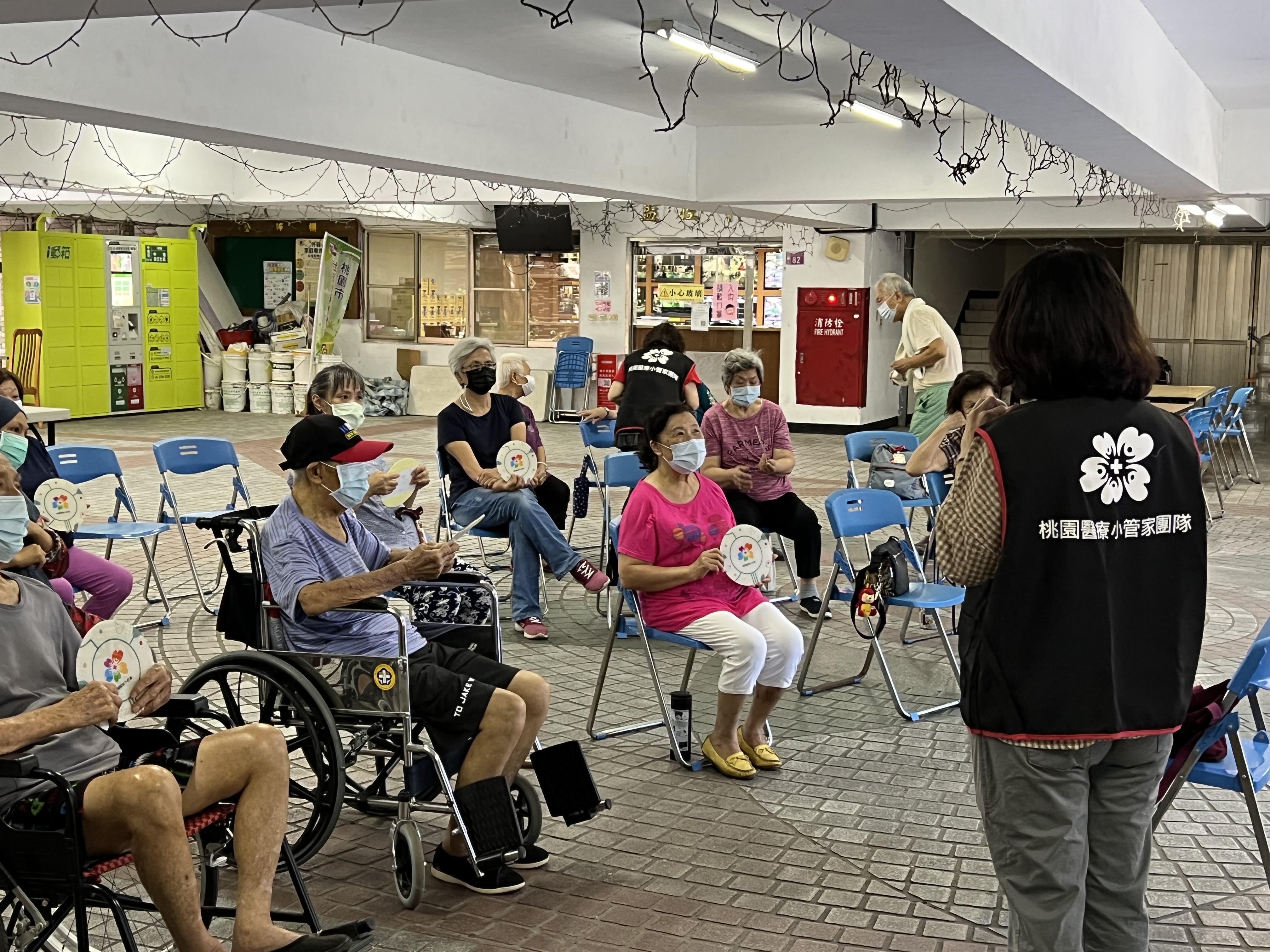 醫療小管家宣導