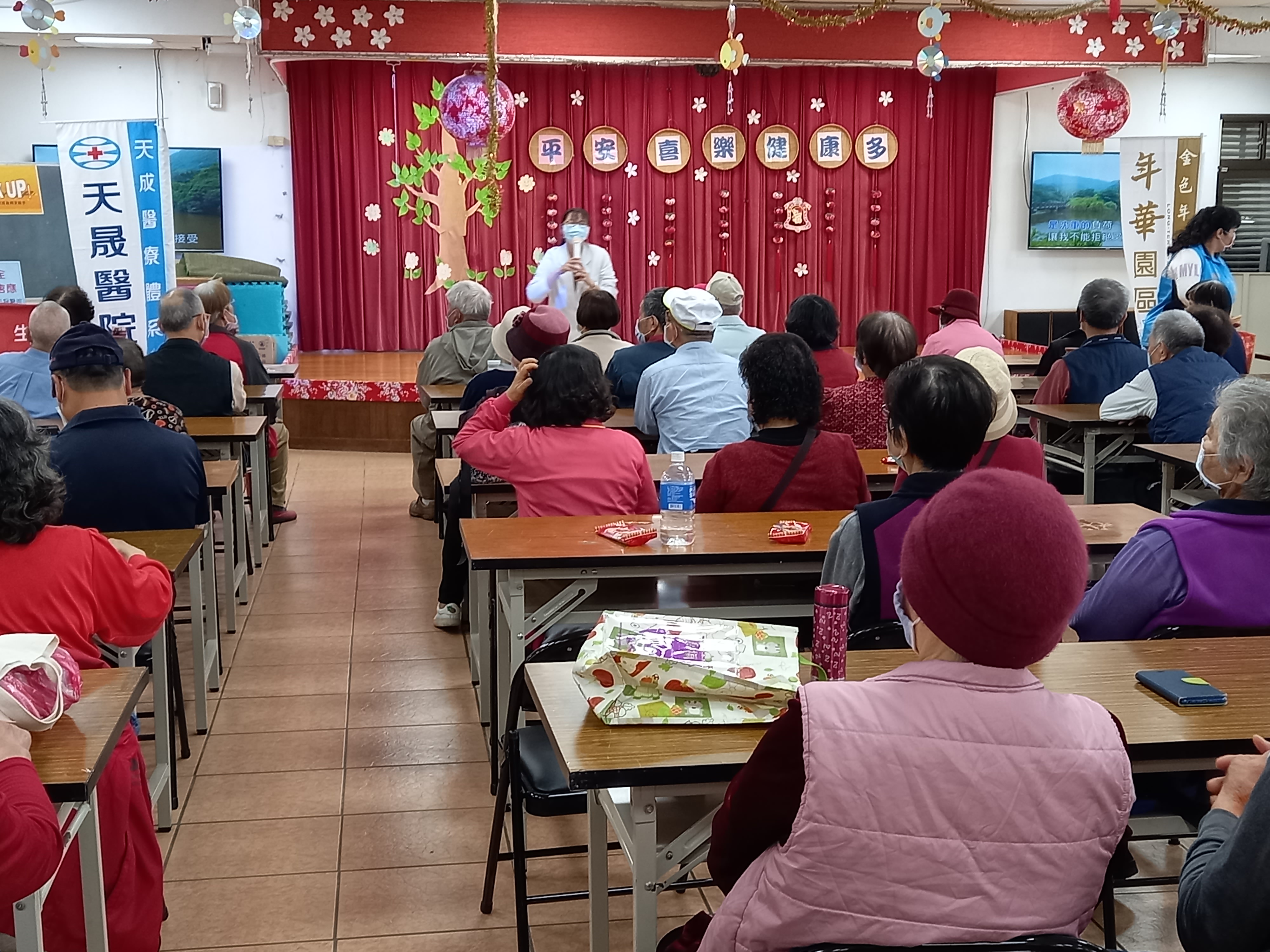 龍興里-安寧照護講座