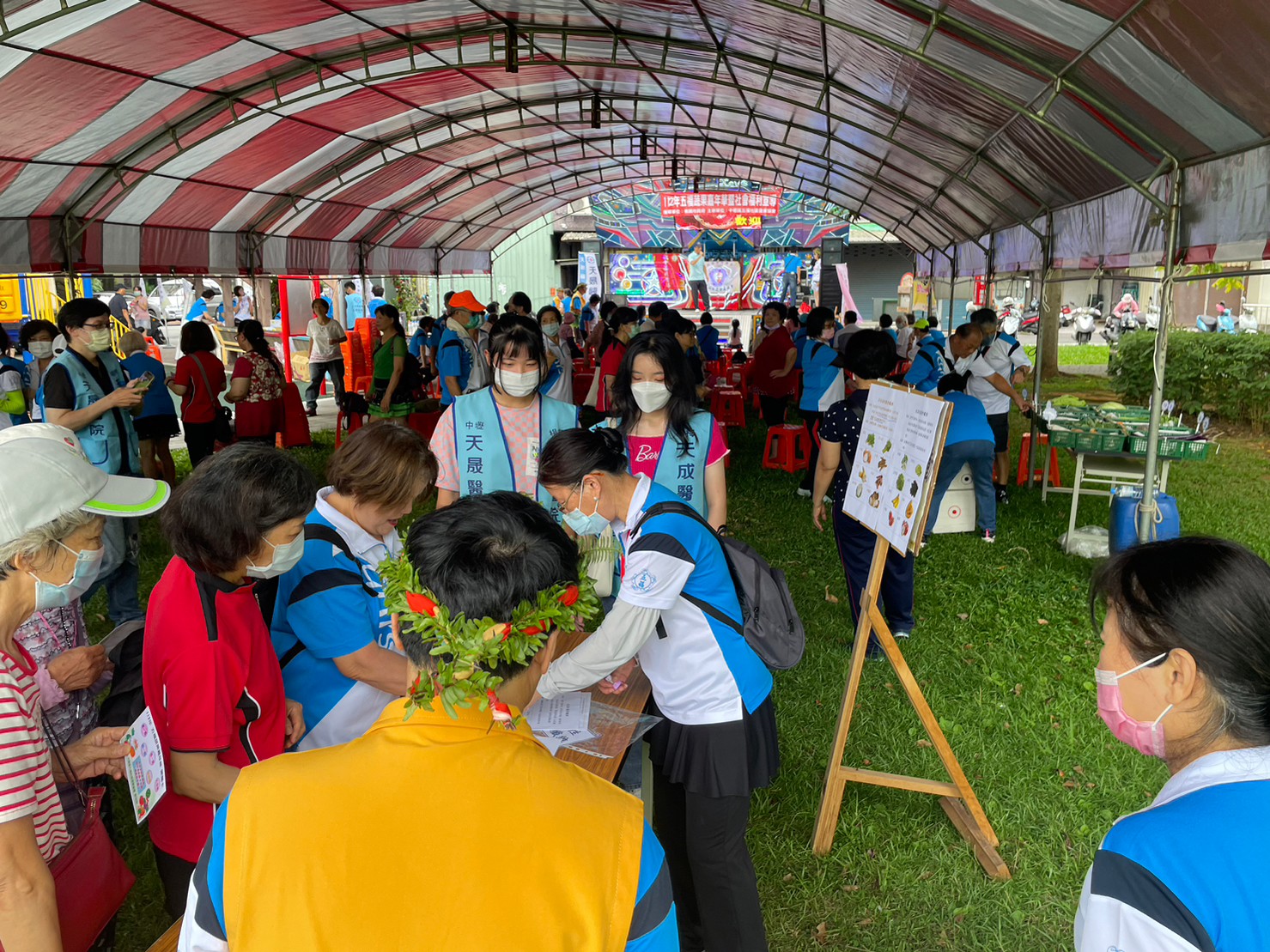 高齡友善社區-青銀共融活動