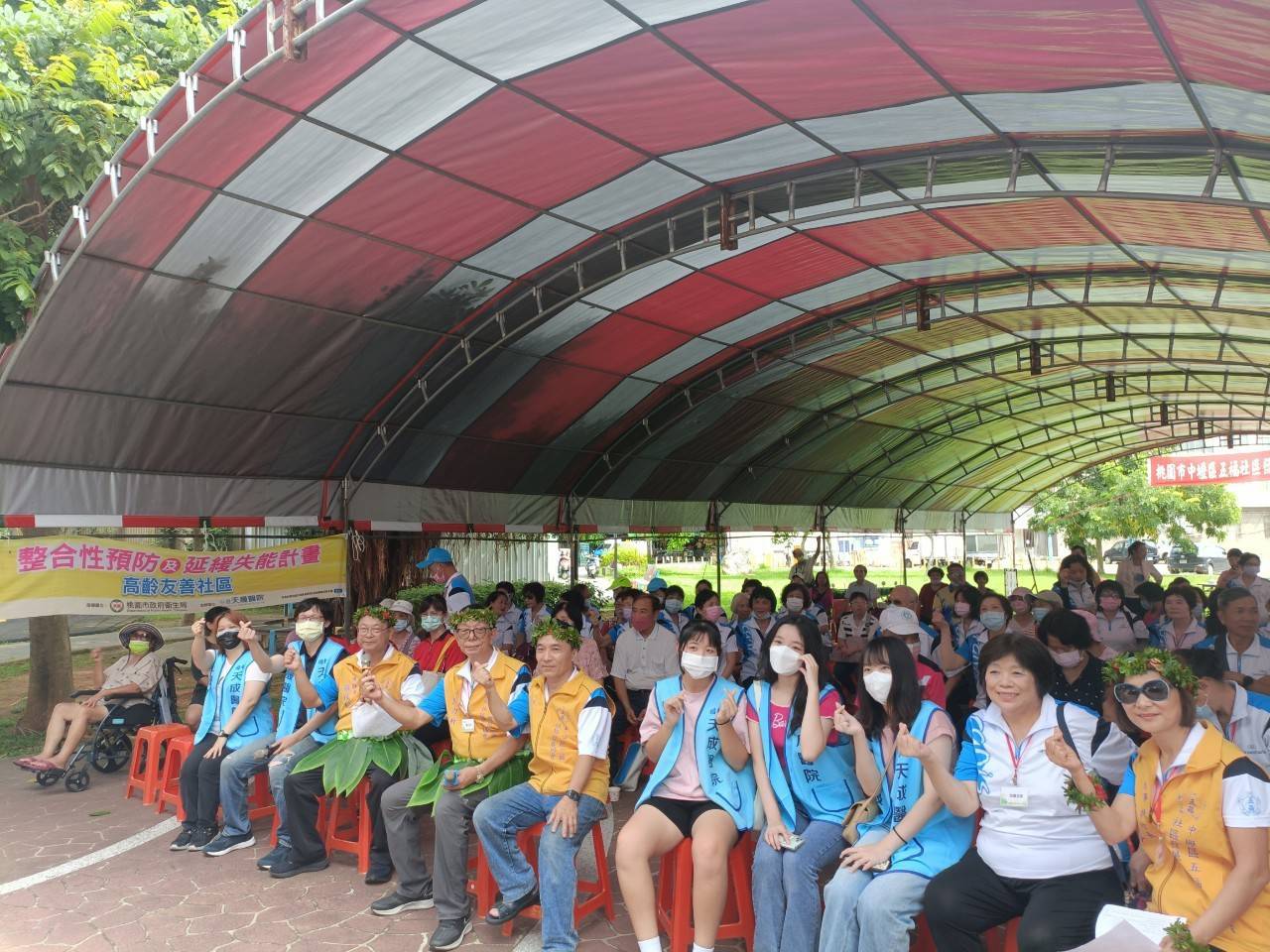 高齡友善社區-青銀共融活動