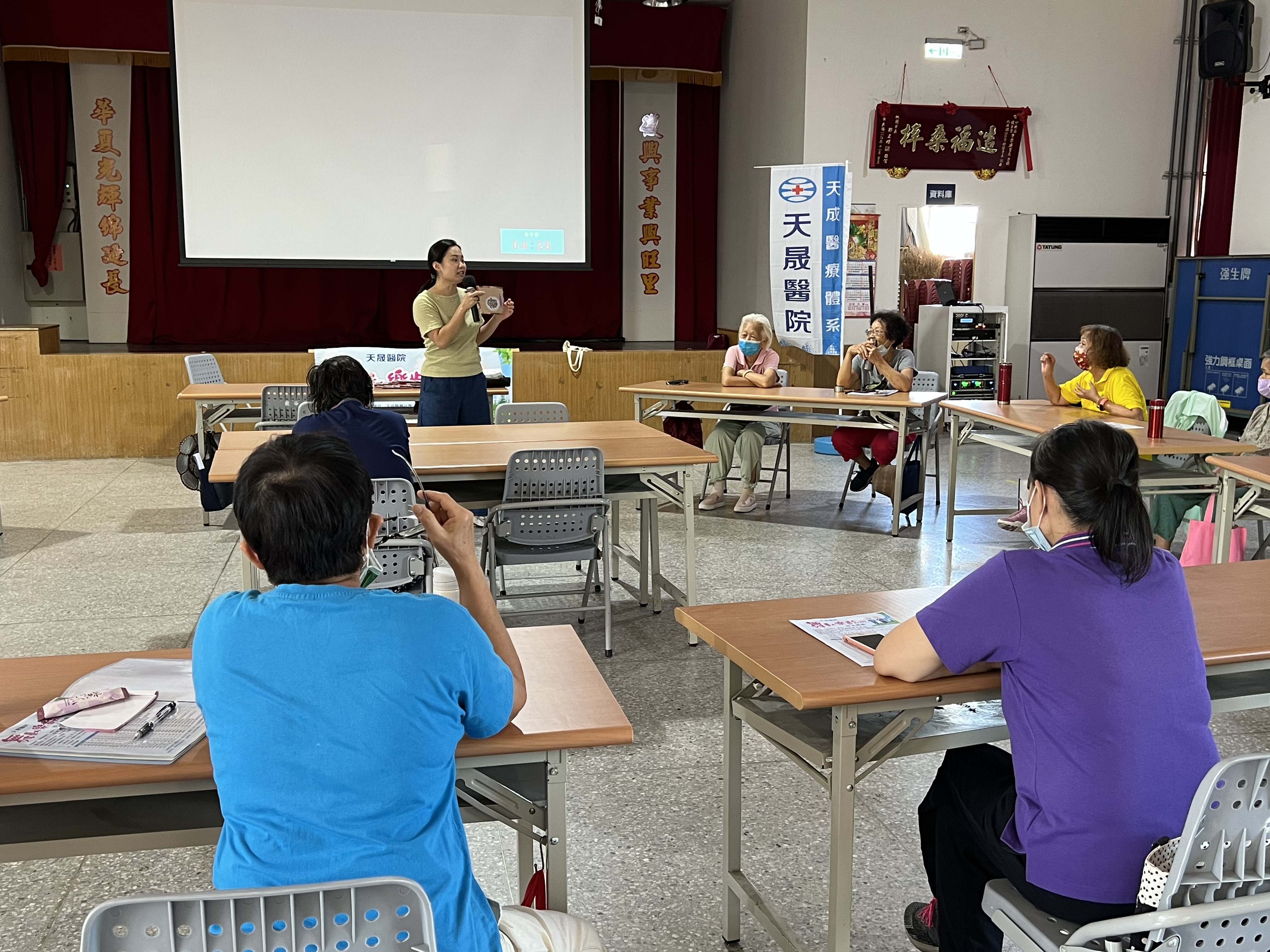 長者健康促進站-舞動樂齡班