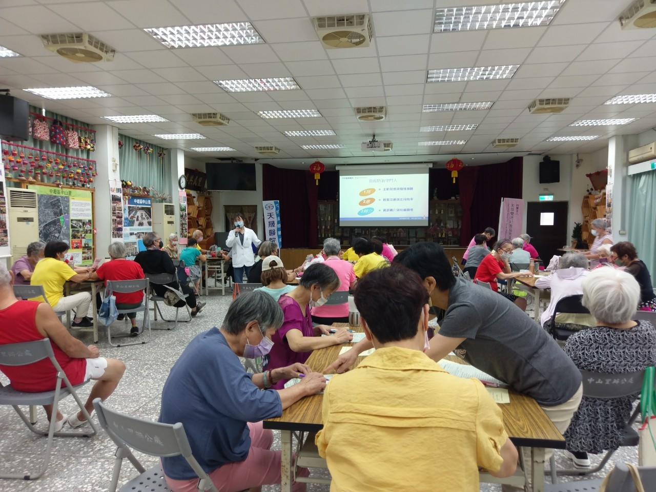 中山里-幸福捕手自殺防治