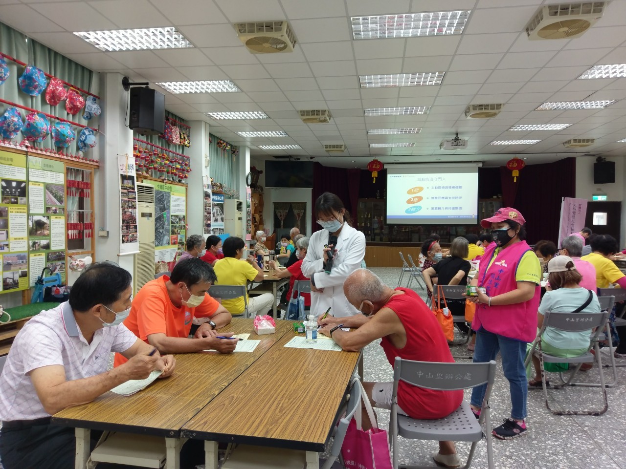 中山里-幸福捕手自殺防治