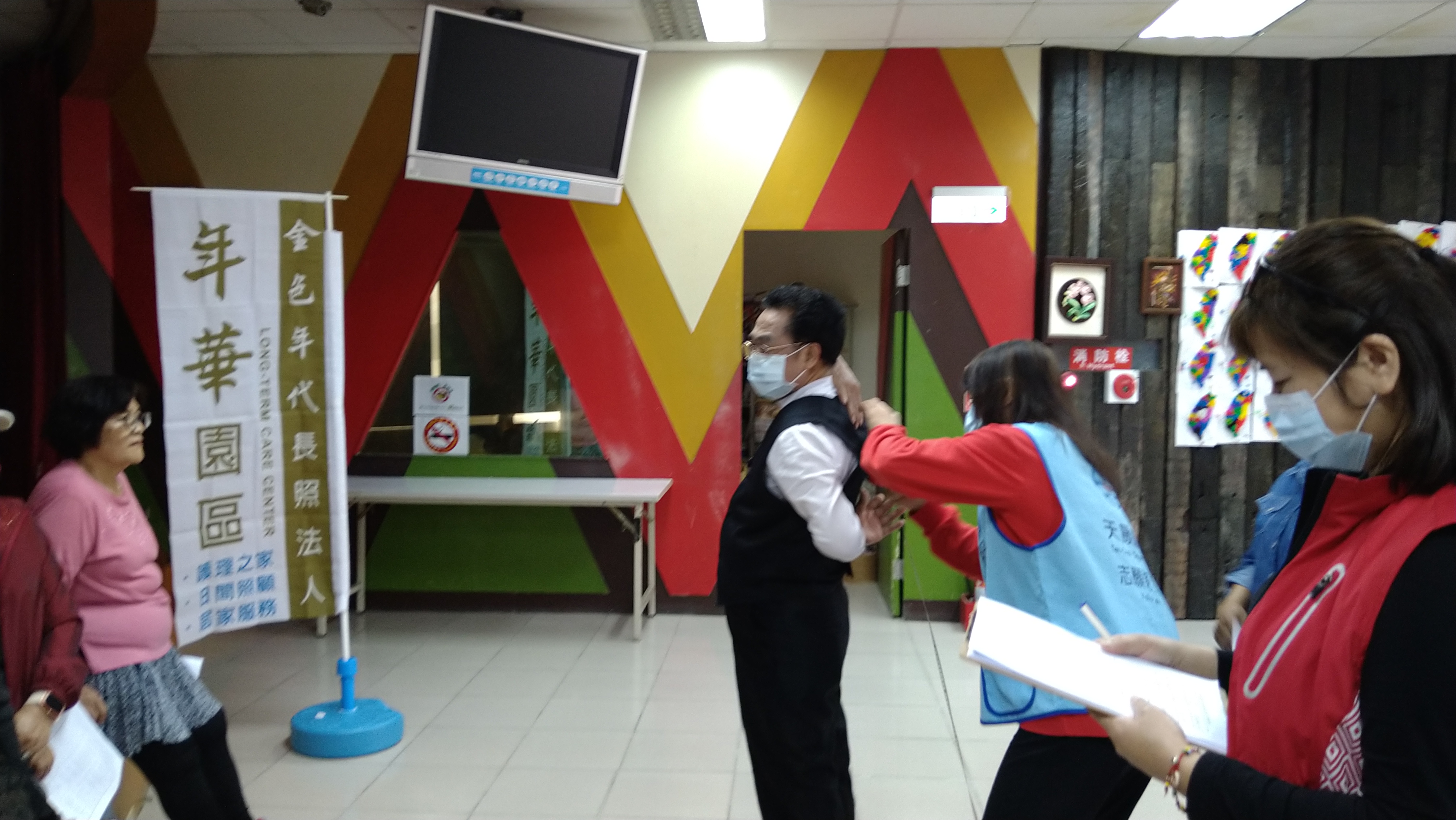 中壢原民關懷據點-身體機能檢測-前側