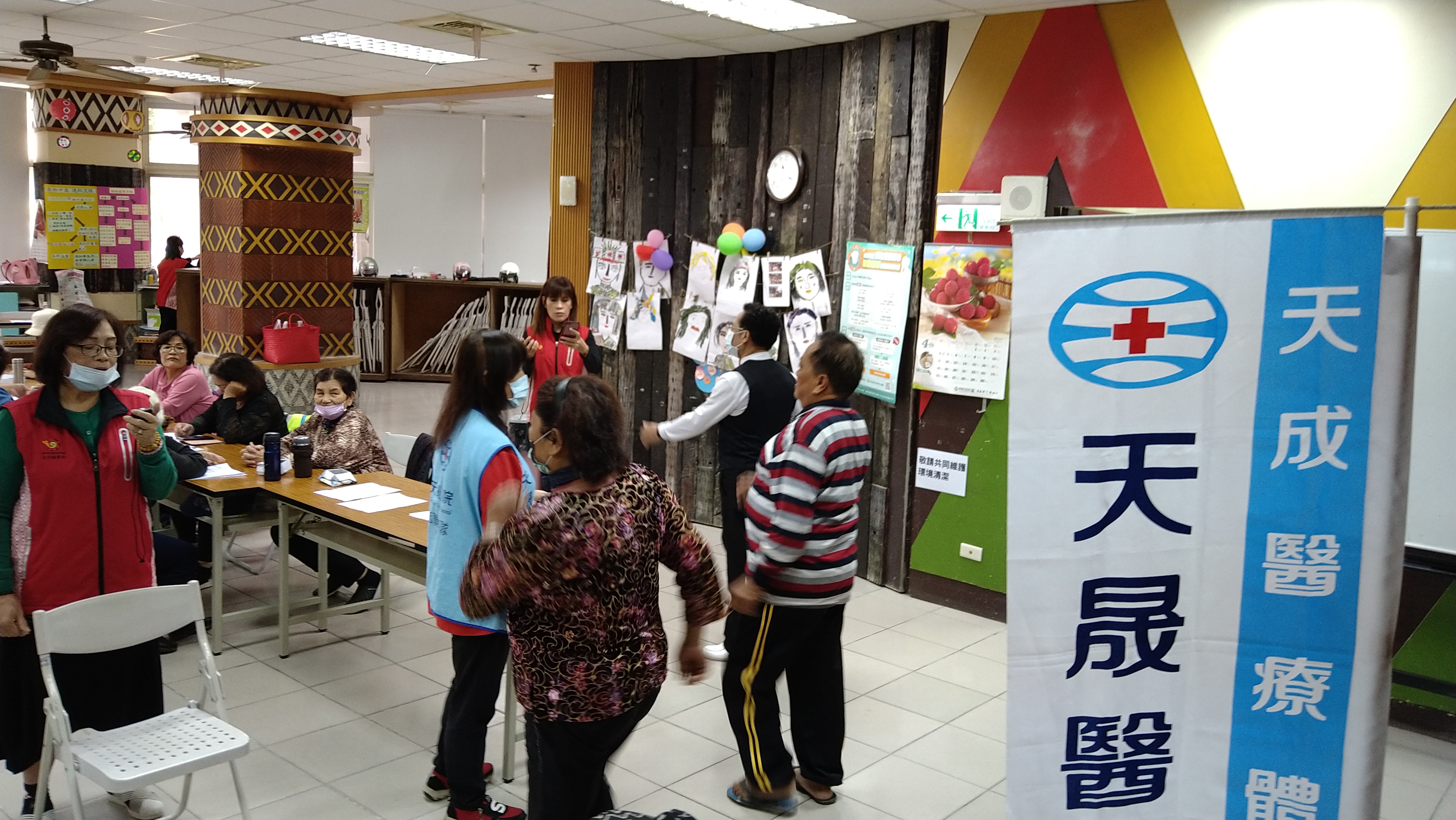 中壢原民關懷據點-身體機能檢測-前側