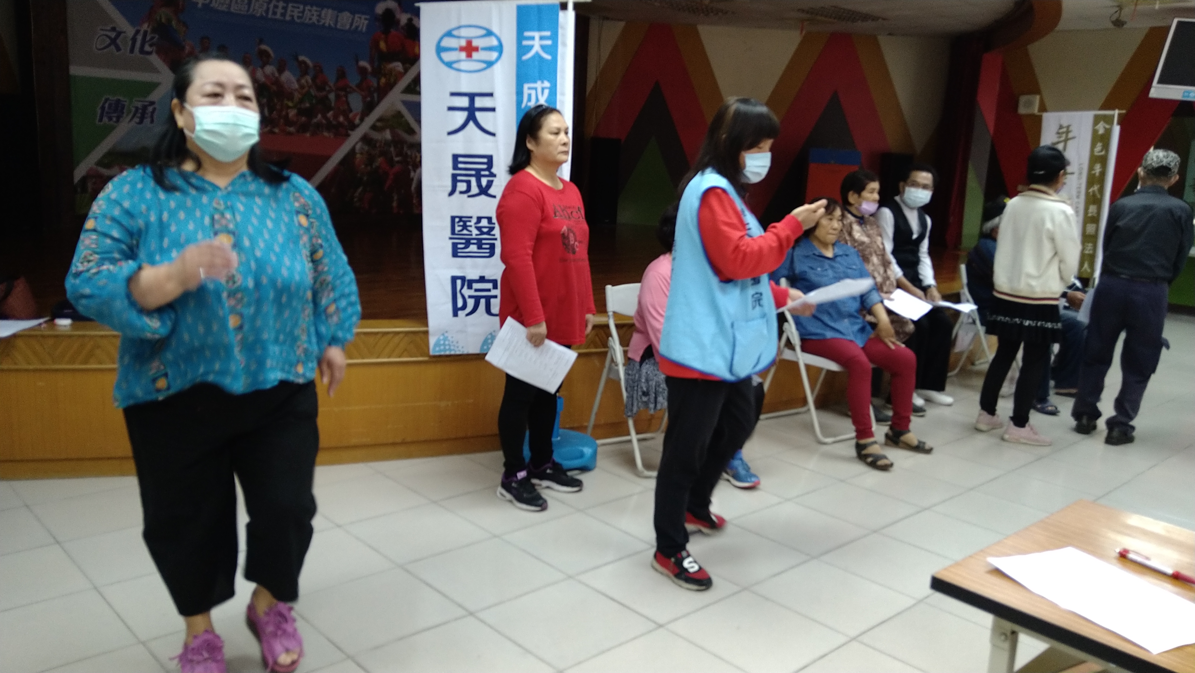 中壢原民關懷據點-身體機能檢測-前側