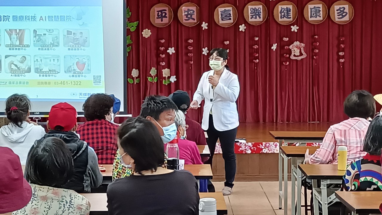 龍興里-家暴暨自殺防治