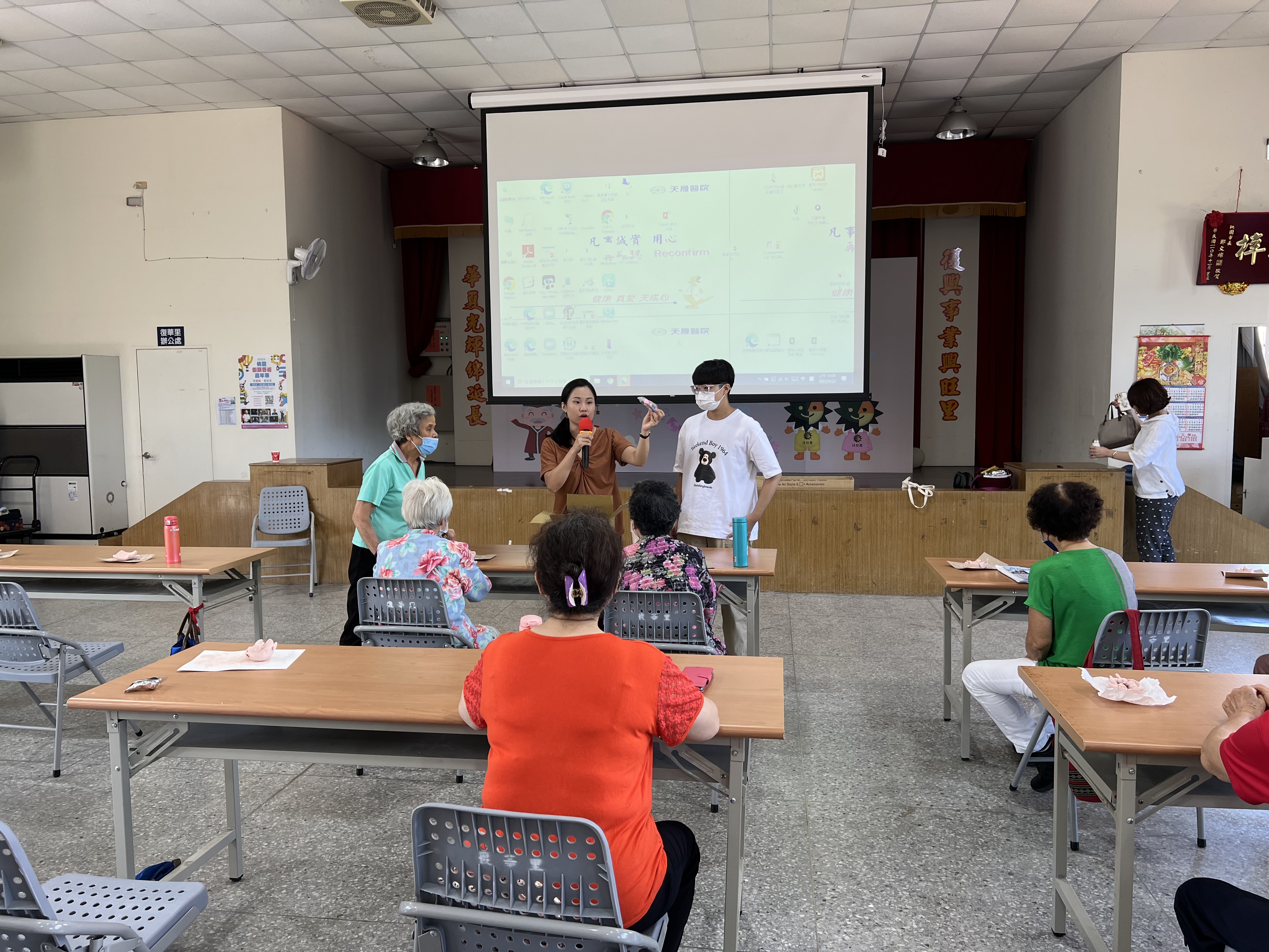 長者健康促進站-舞動樂齡班