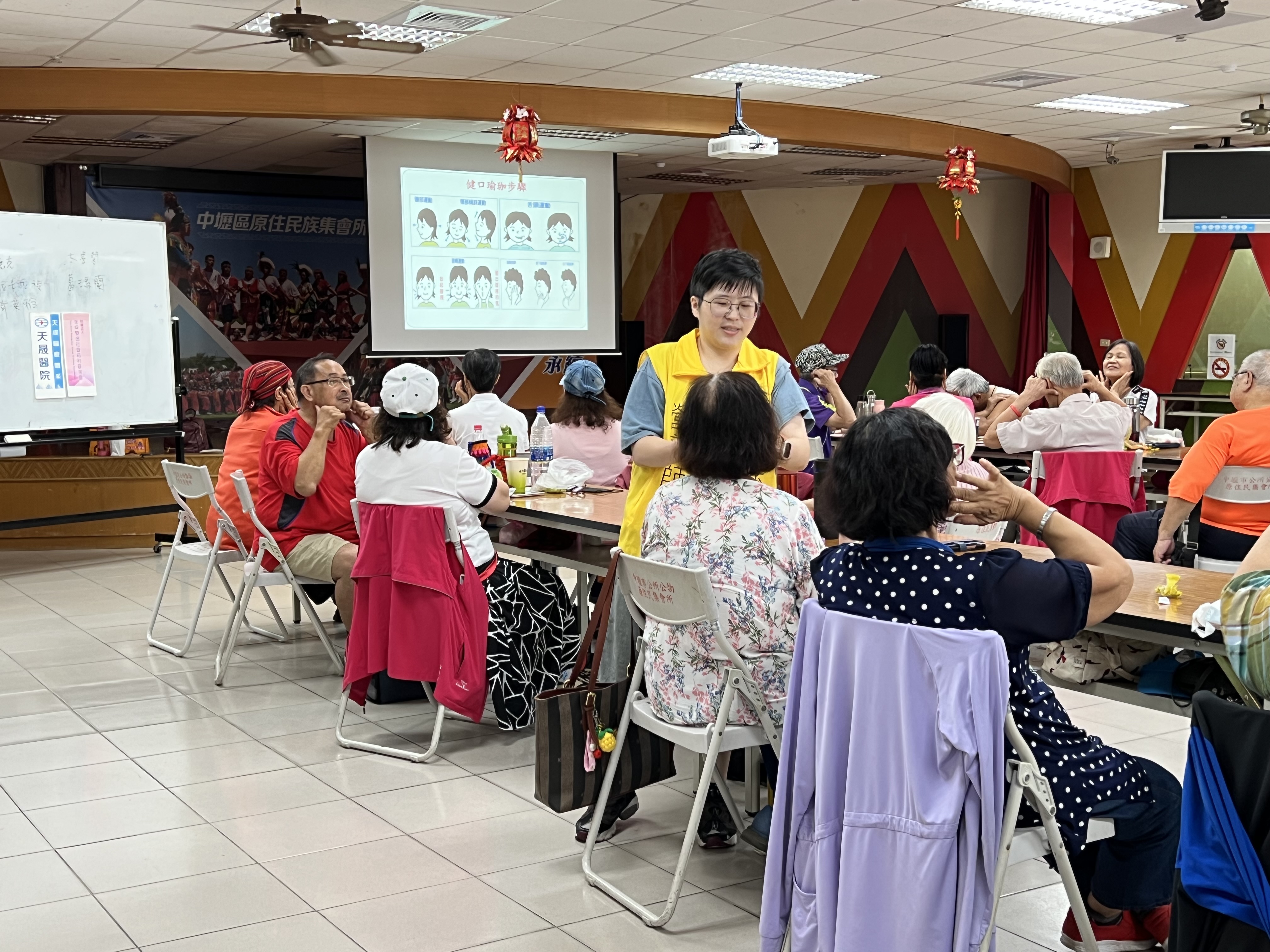 忠孝里-口腔運動保健