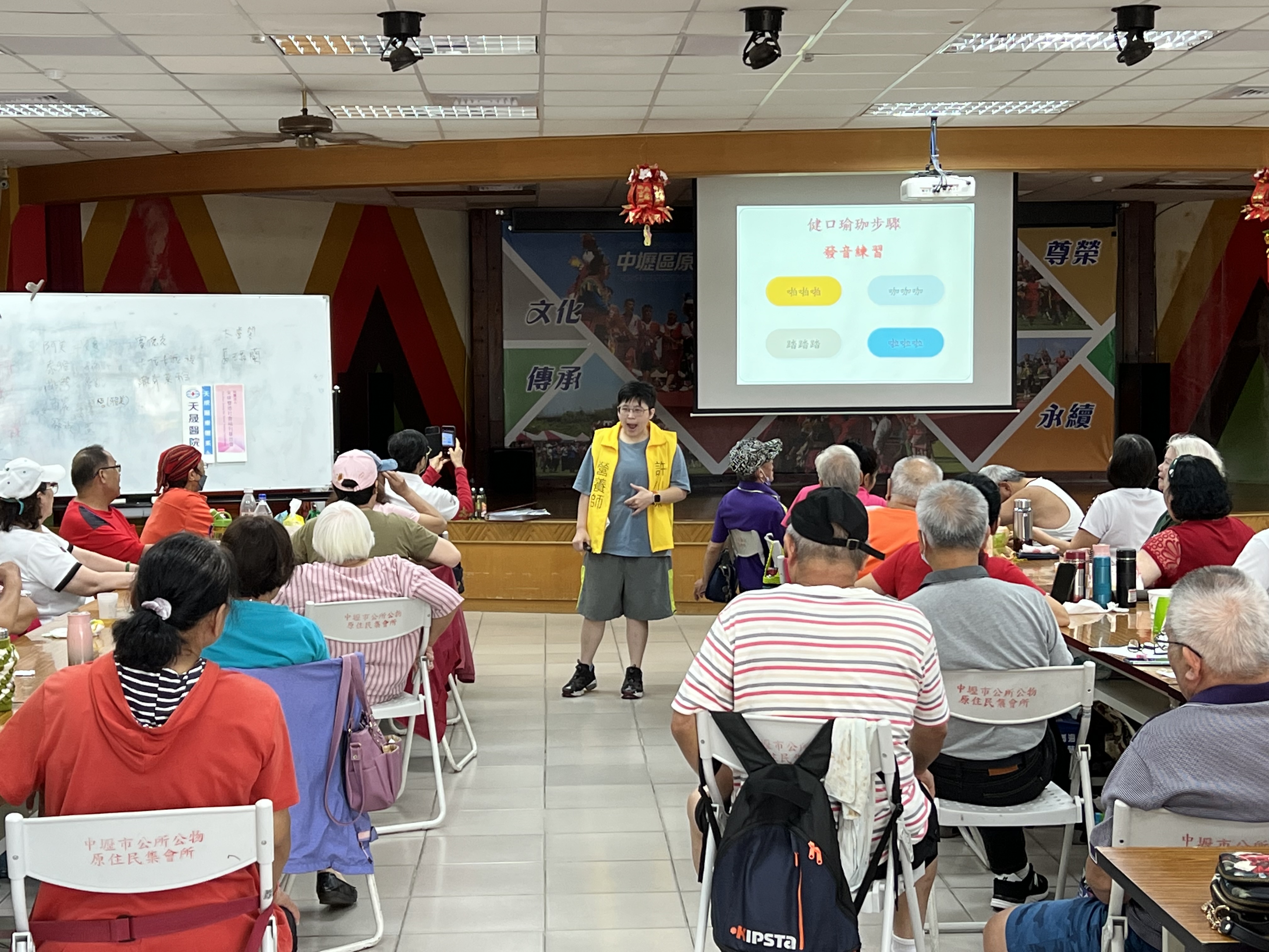 忠孝里-口腔運動保健