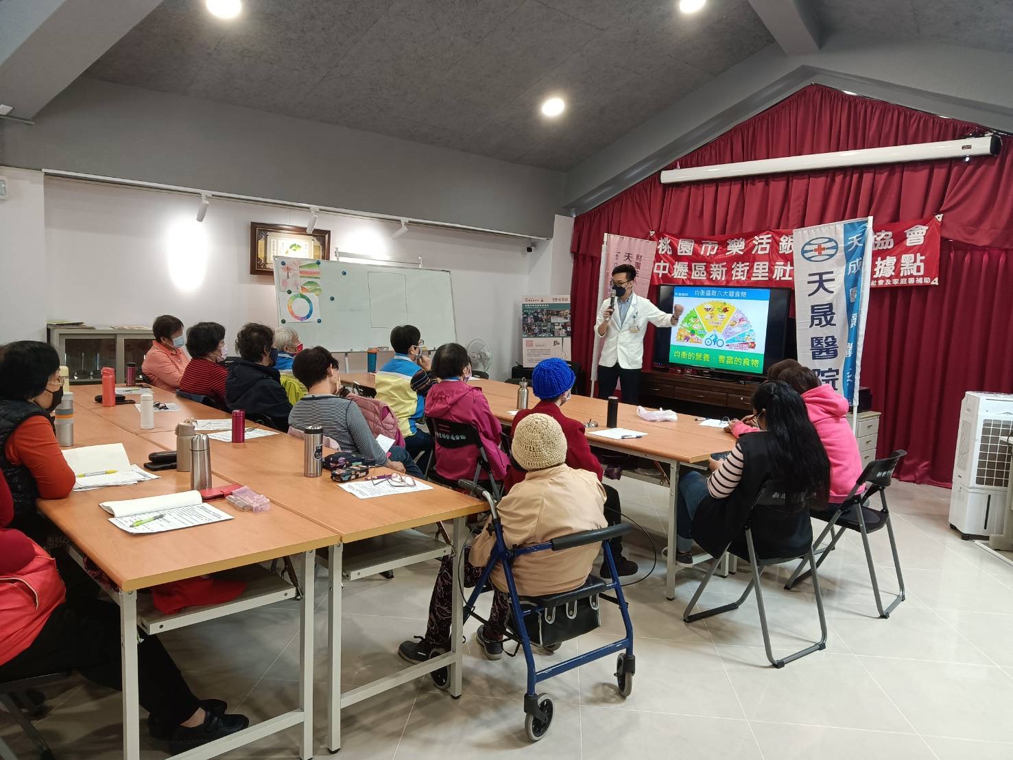 樂活銀髮族協會-預防肌少症