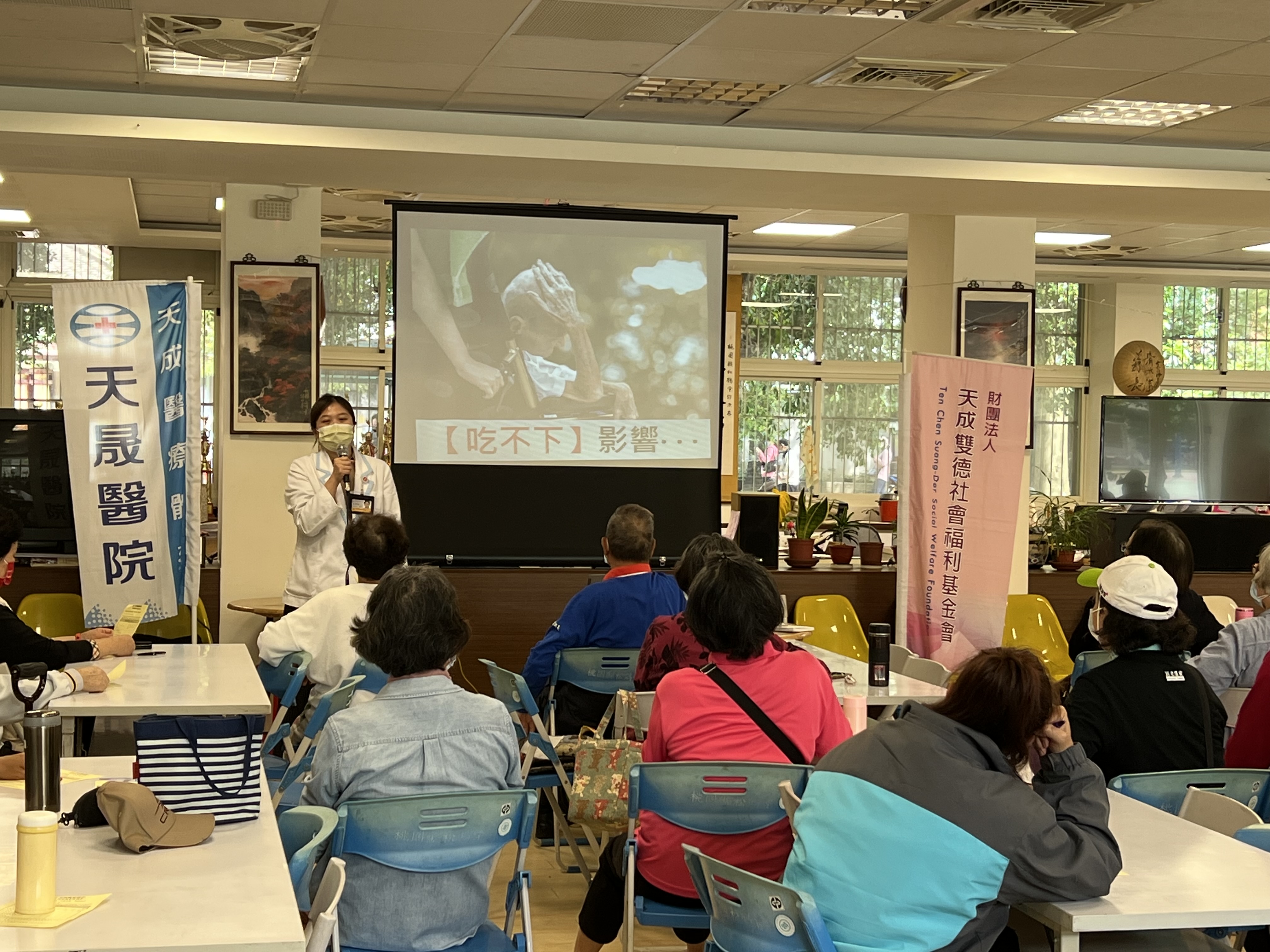 松鶴會-銀髮餐盤，吃對食物，強化肌力