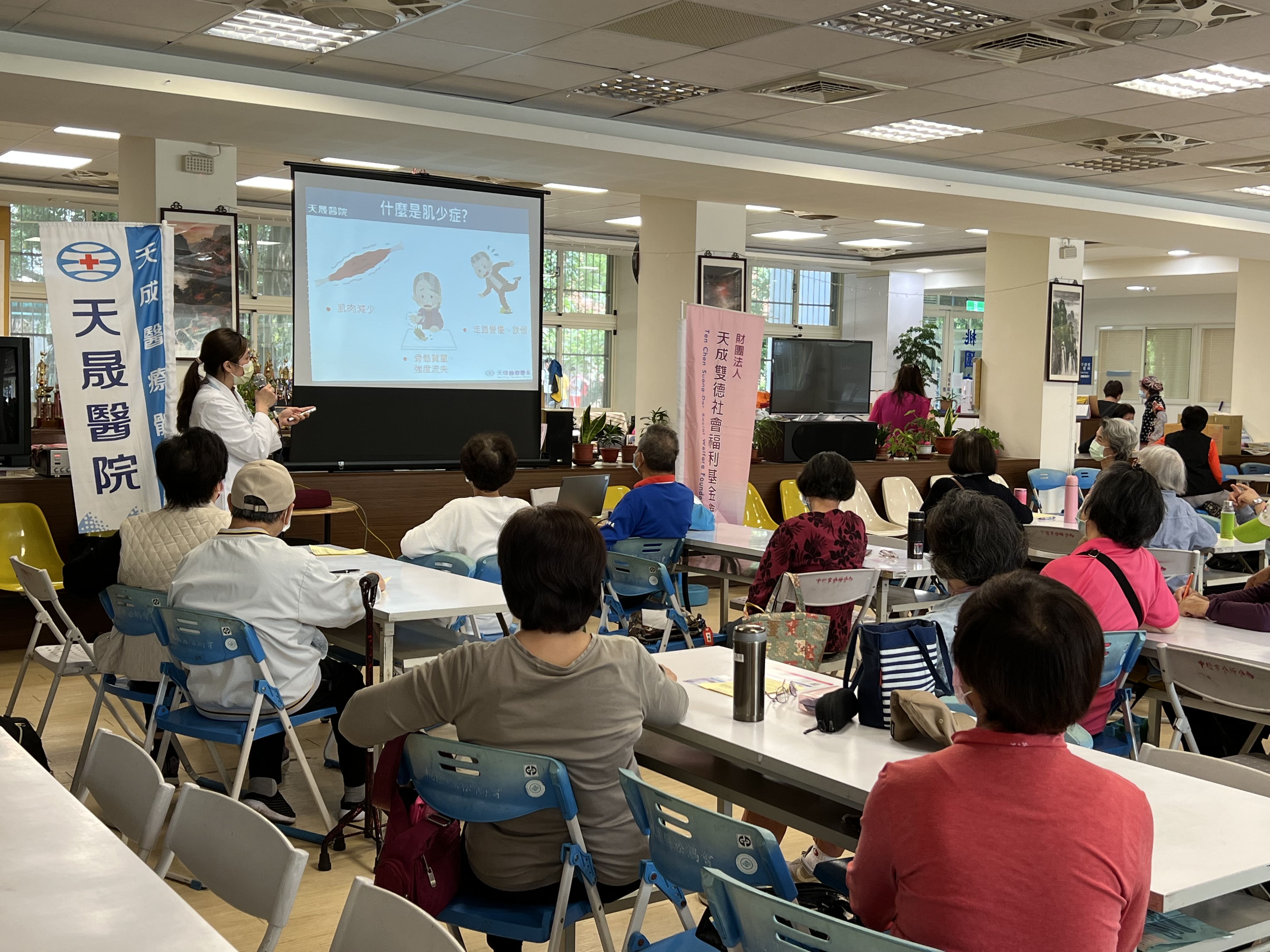 松鶴會-銀髮餐盤，吃對食物，強化肌力