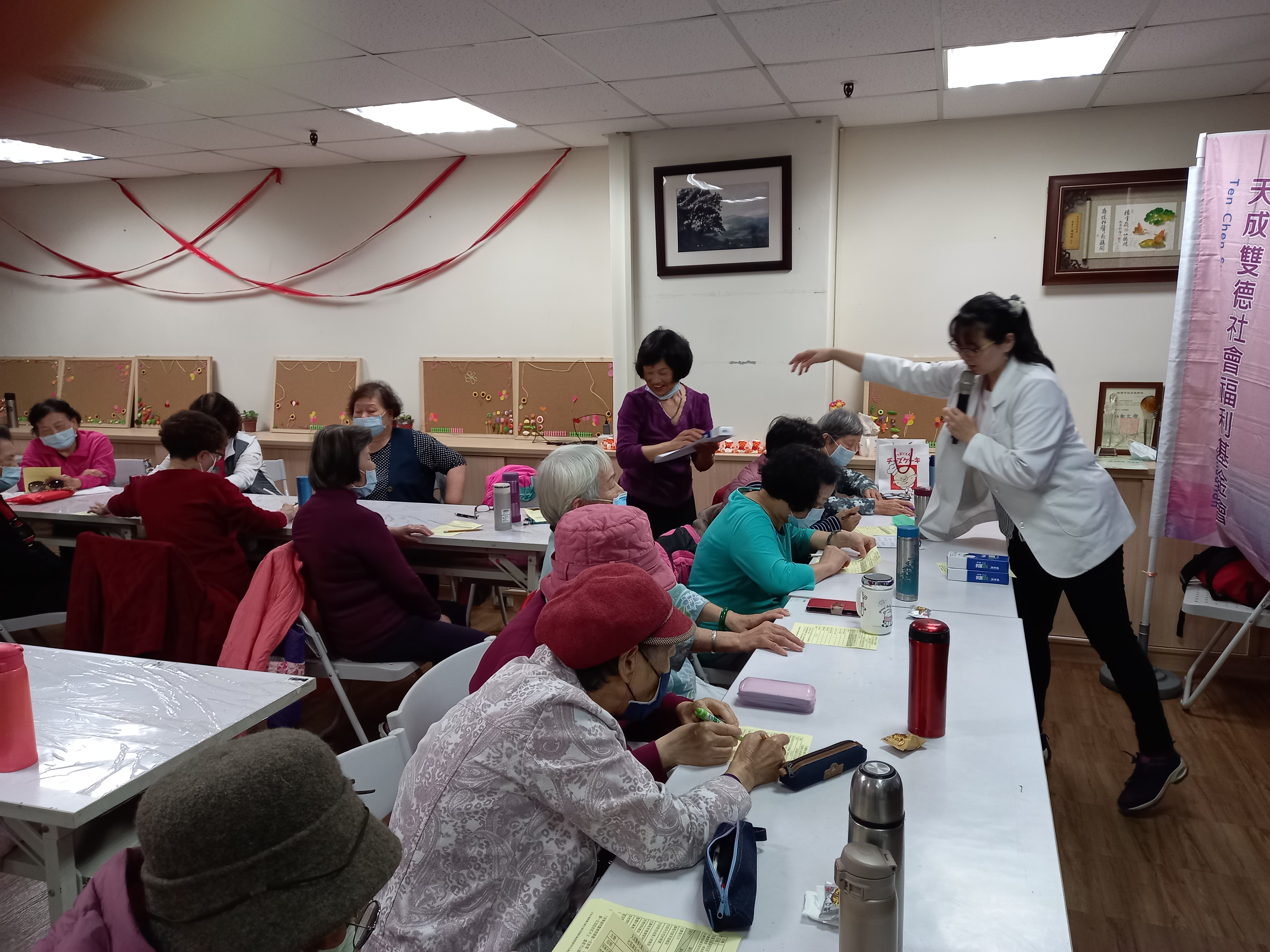 桃園市樂活銀髮-DNR暨病人安全宣導