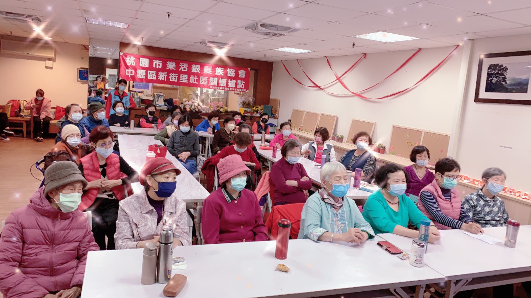 桃園市樂活銀髮-DNR暨病人安全宣導