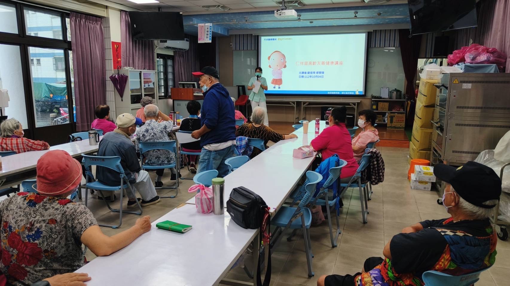 仁祥里-肺結核防治