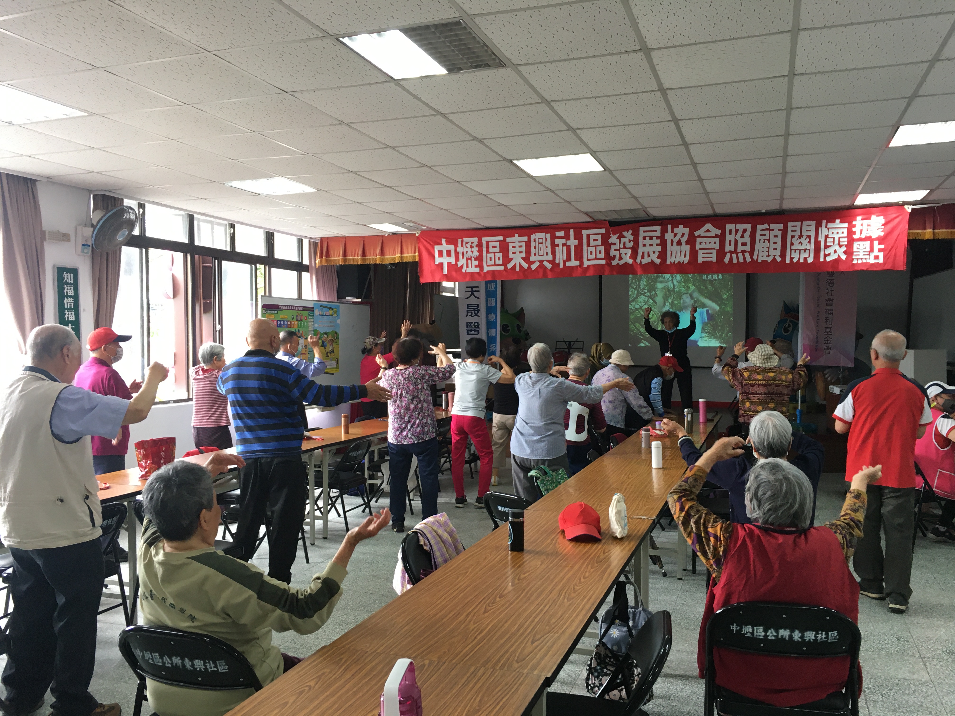 東興里-菸檳防治