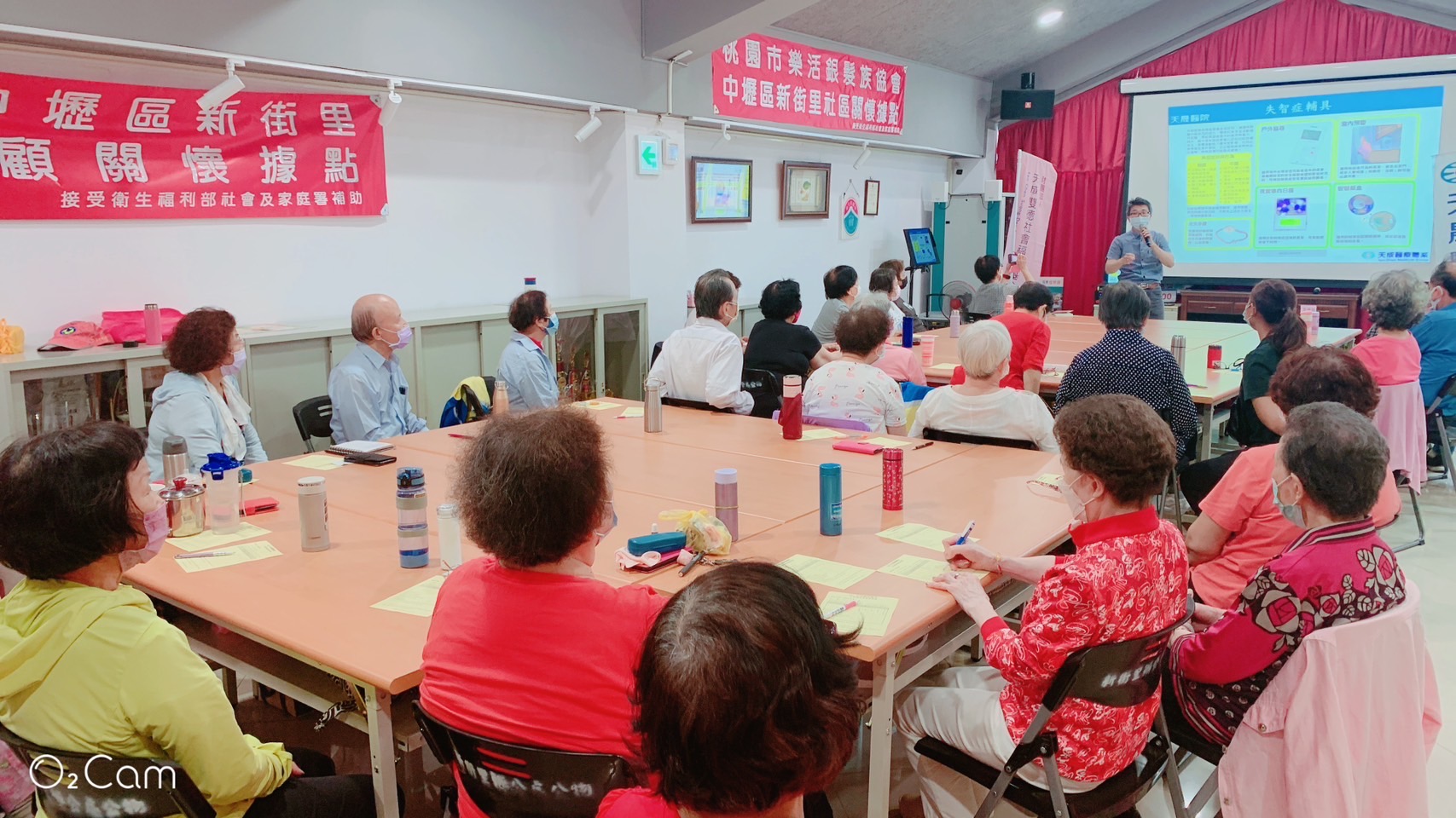 樂活銀髮族協會-失智症宣導