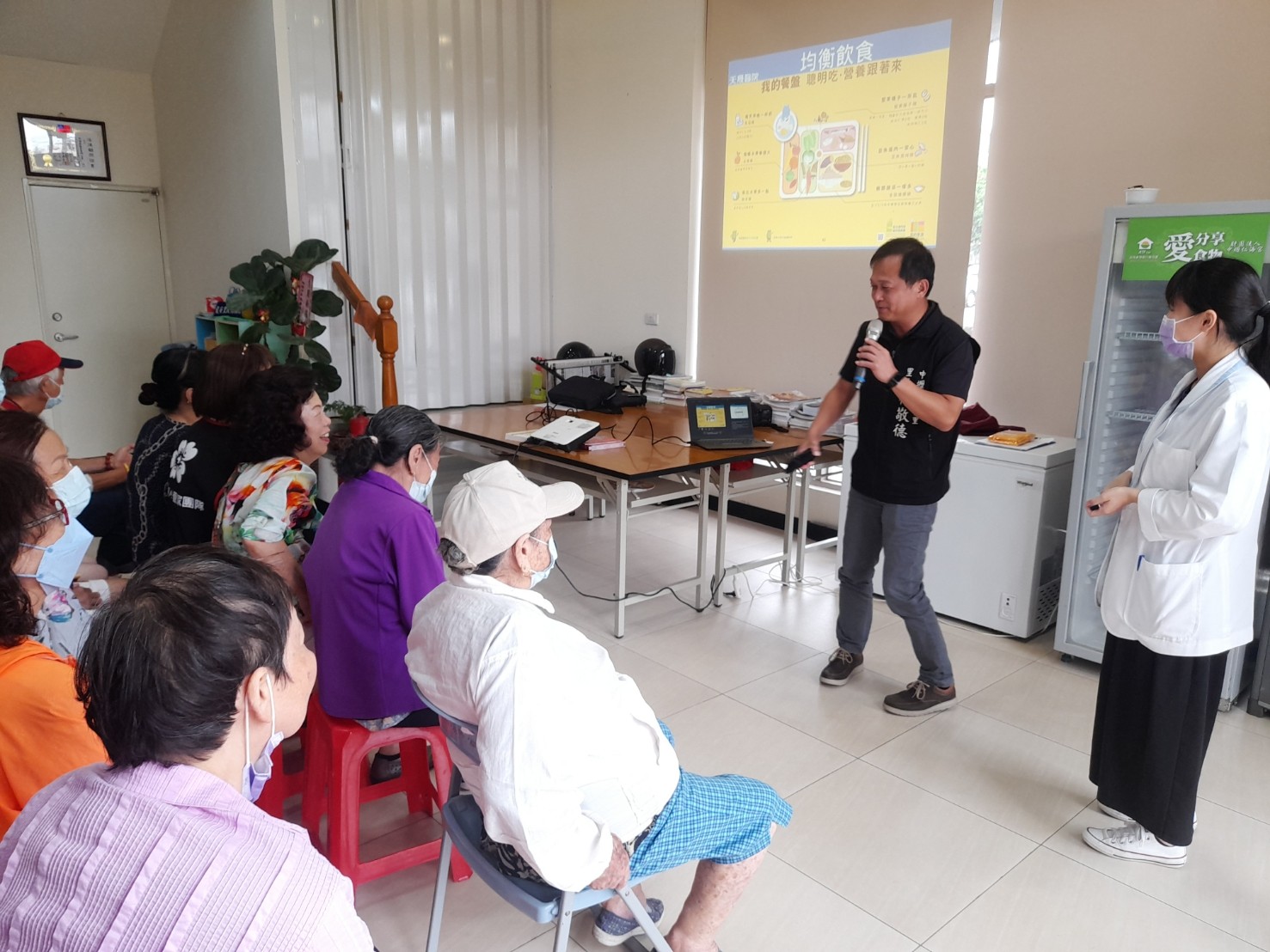 龍安里-肌少症飲食