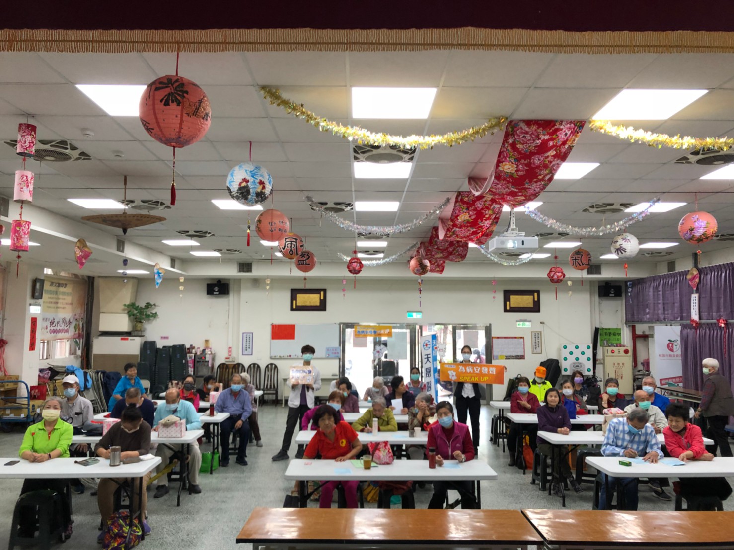 永福里-身心障礙福利資源