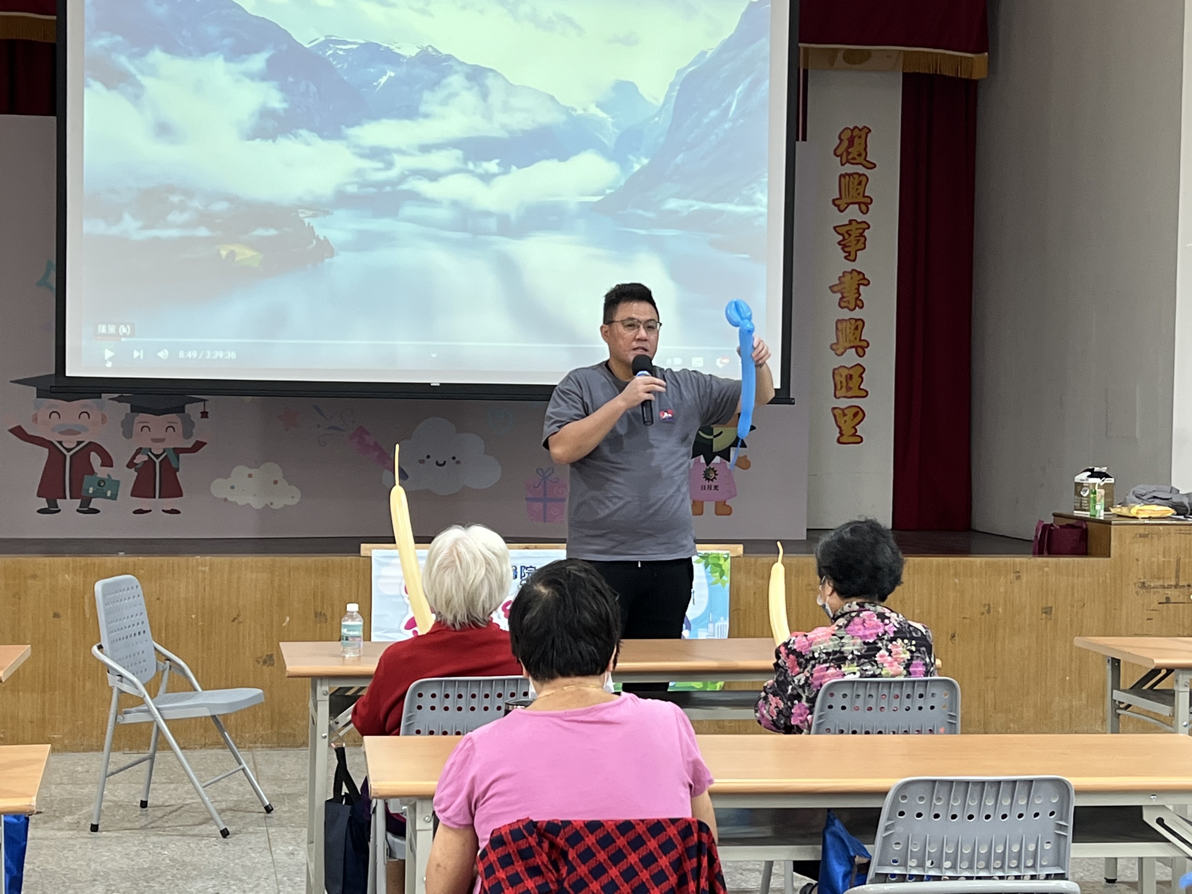 長者健康促進站-舞動樂齡班