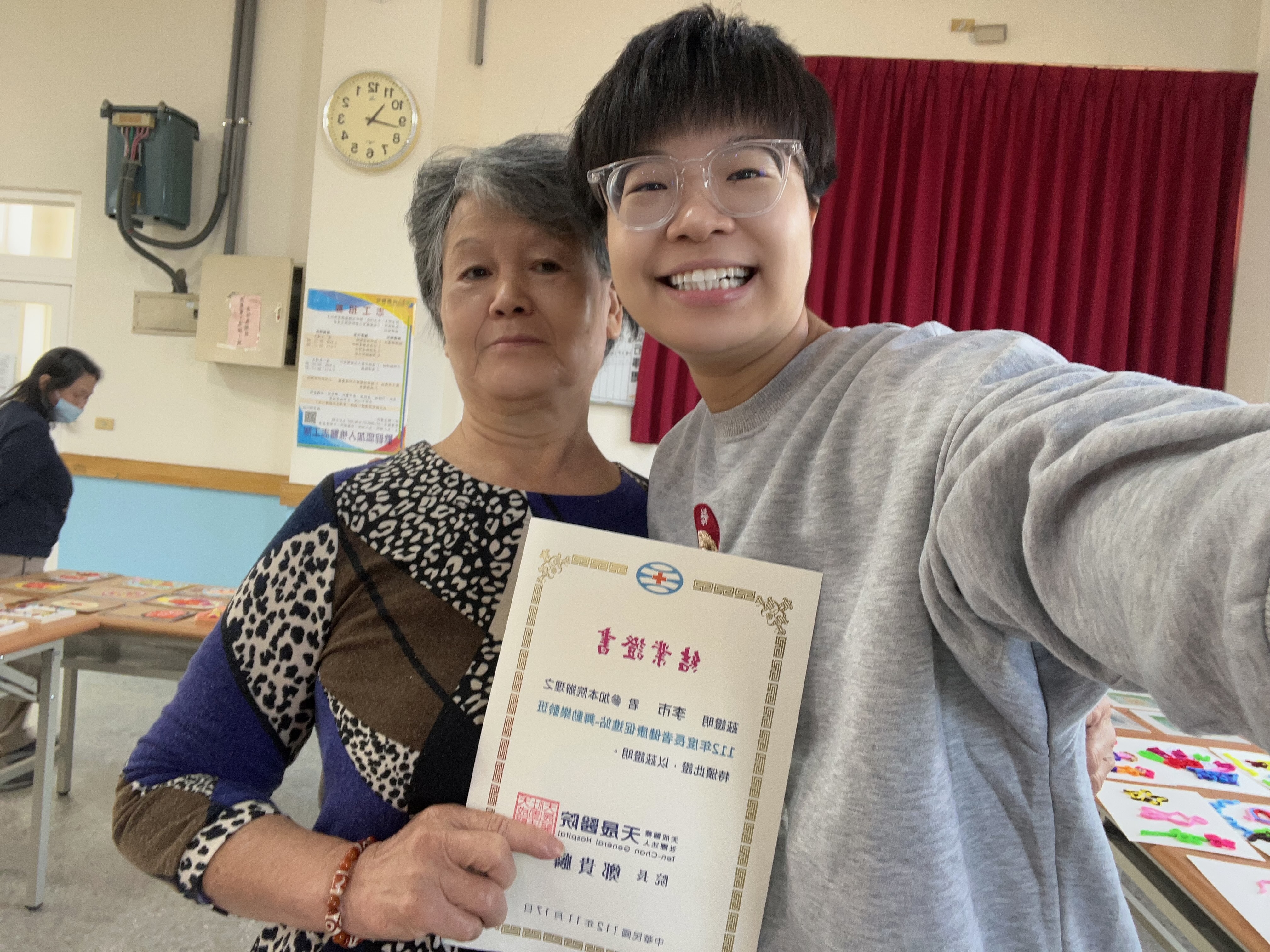 長者健康促進站-舞動樂齡班-結業典禮