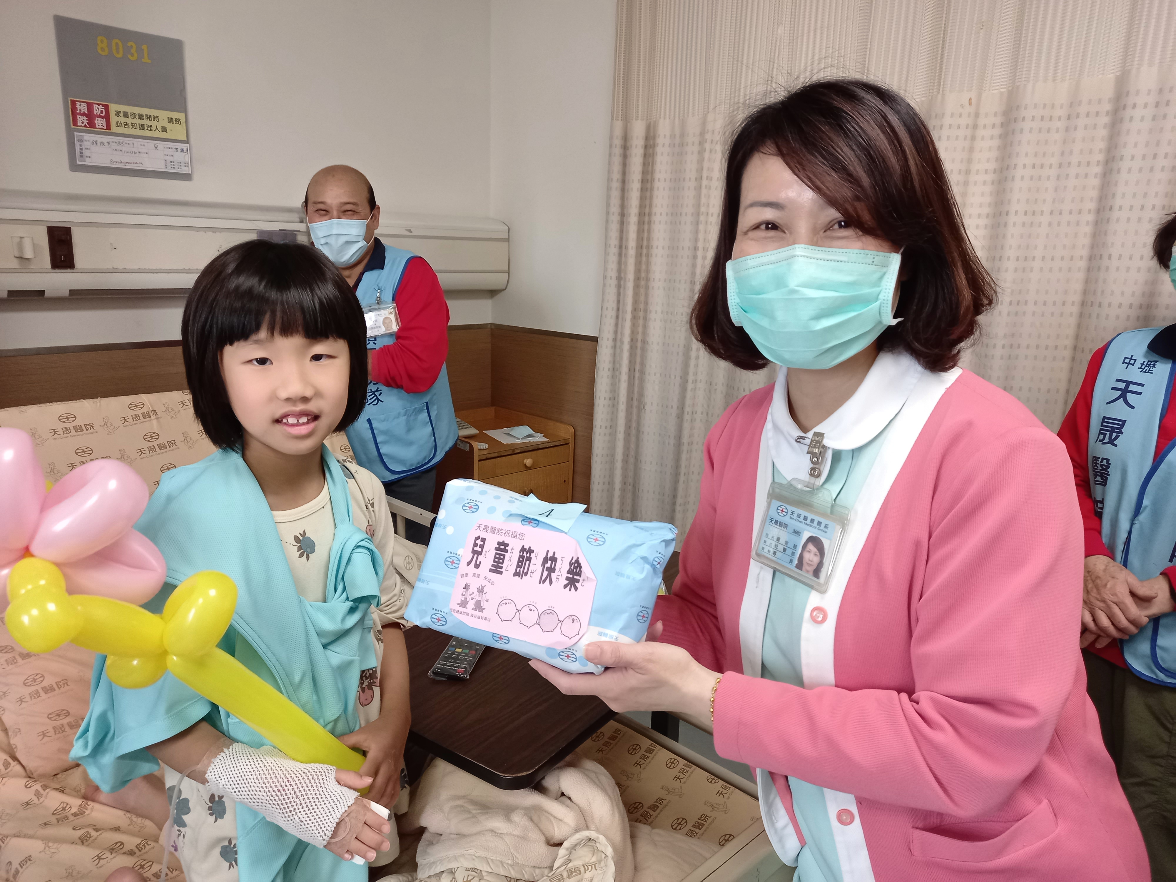 志願服務隊-兒童節病房關懷訪視活動