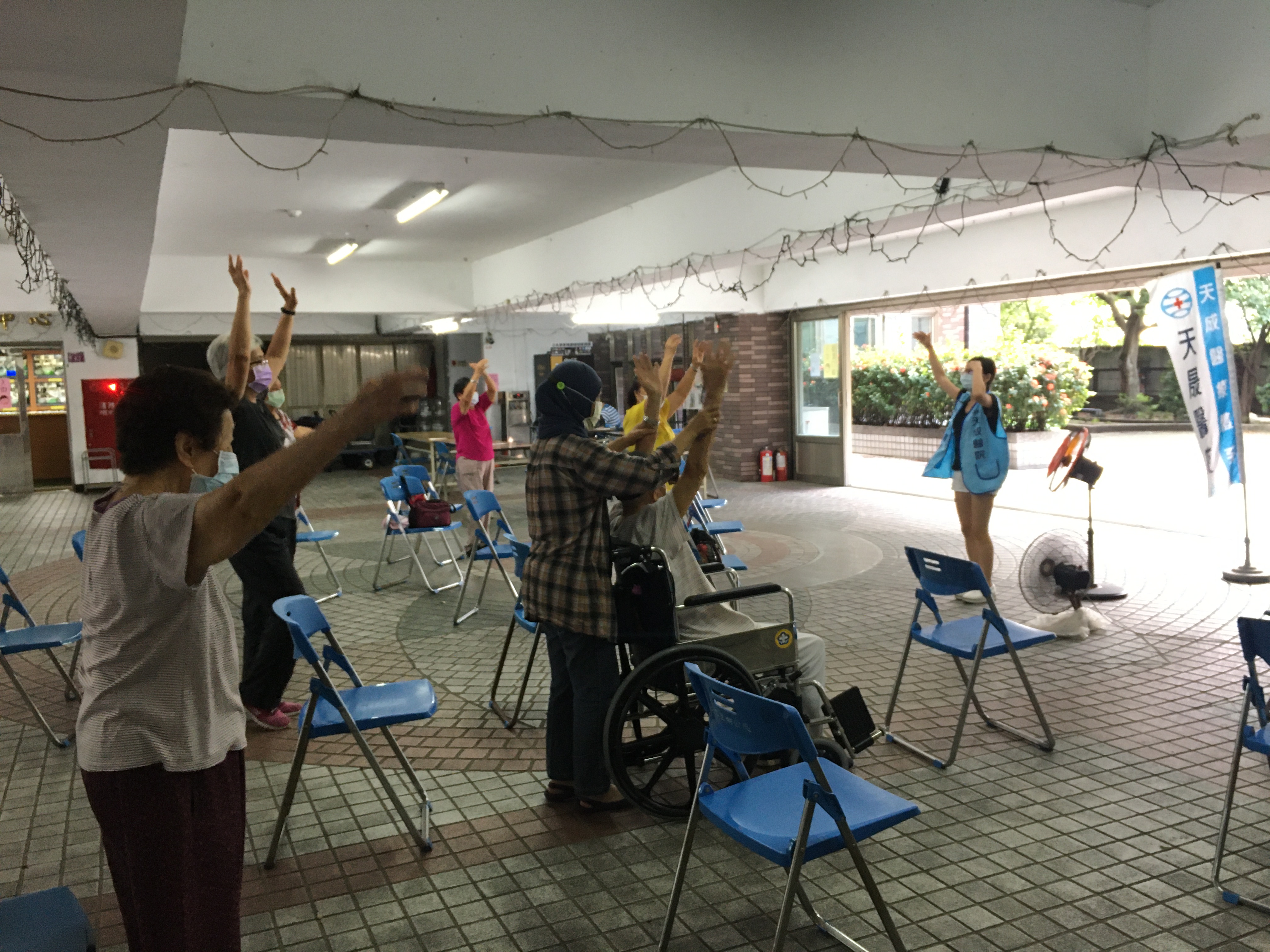 自立里-預防失智症與社會參與