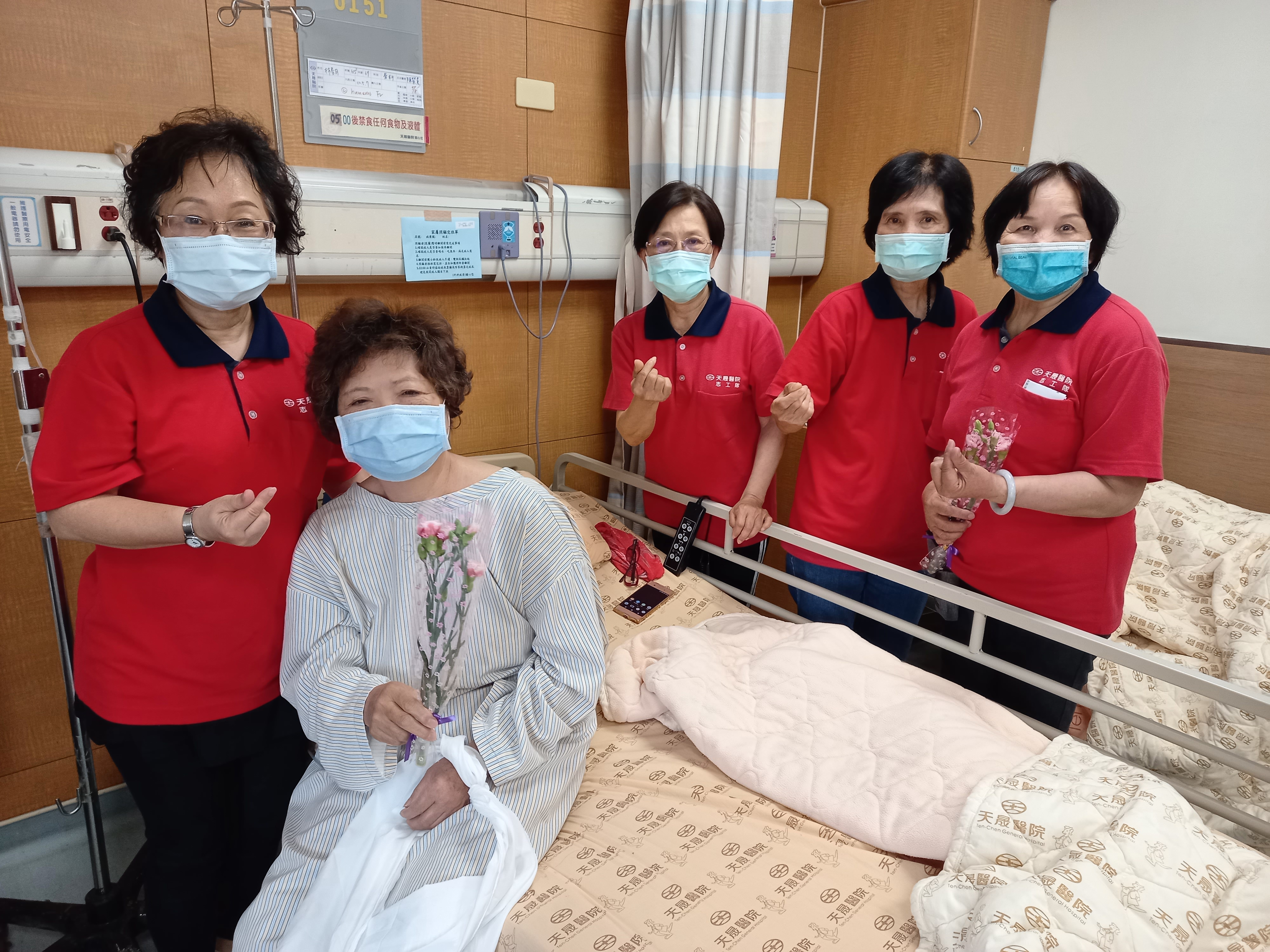 志願服務隊-母親節病房關懷訪視活動