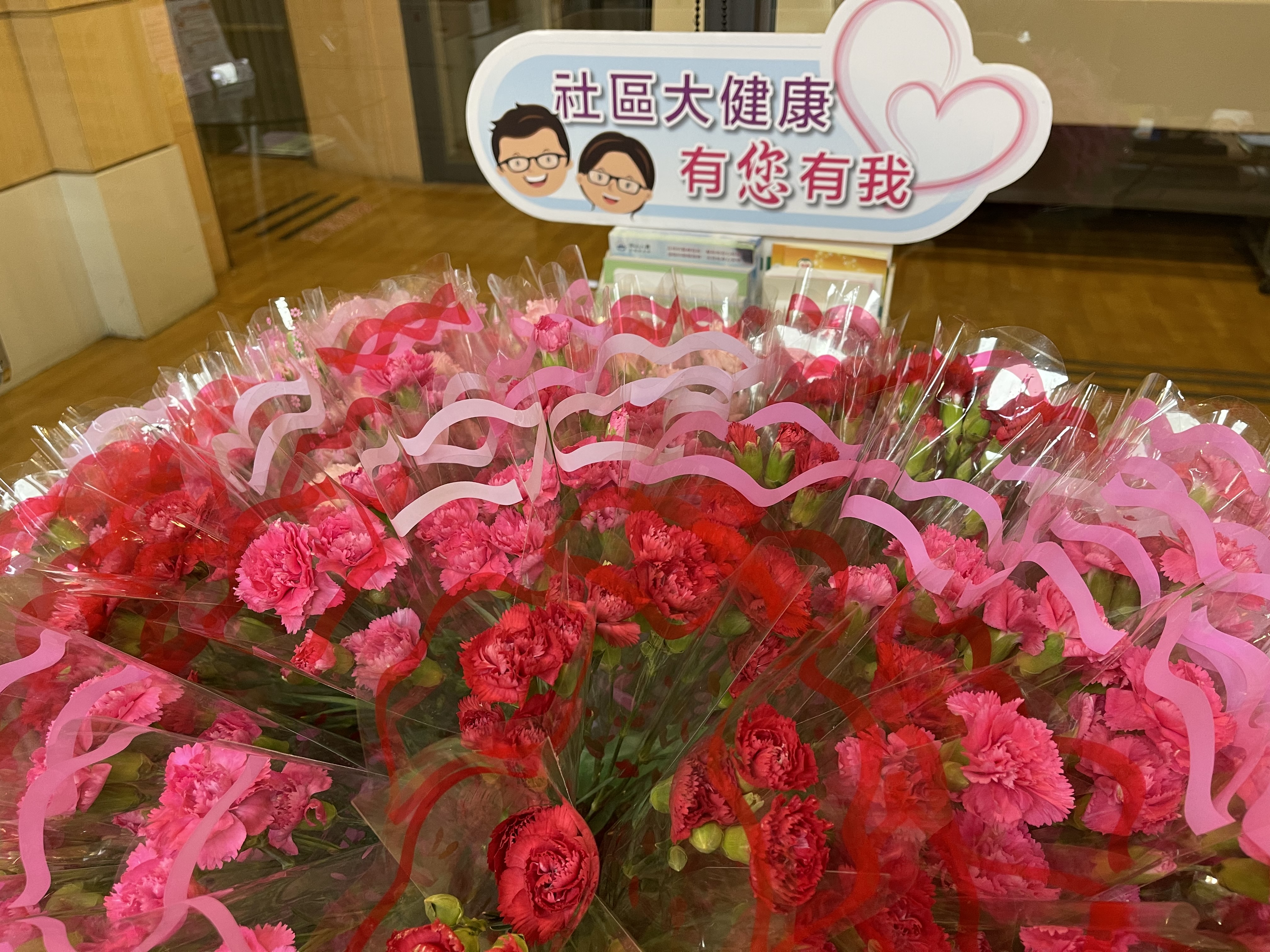 志願服務隊-母親節病房關懷訪視活動