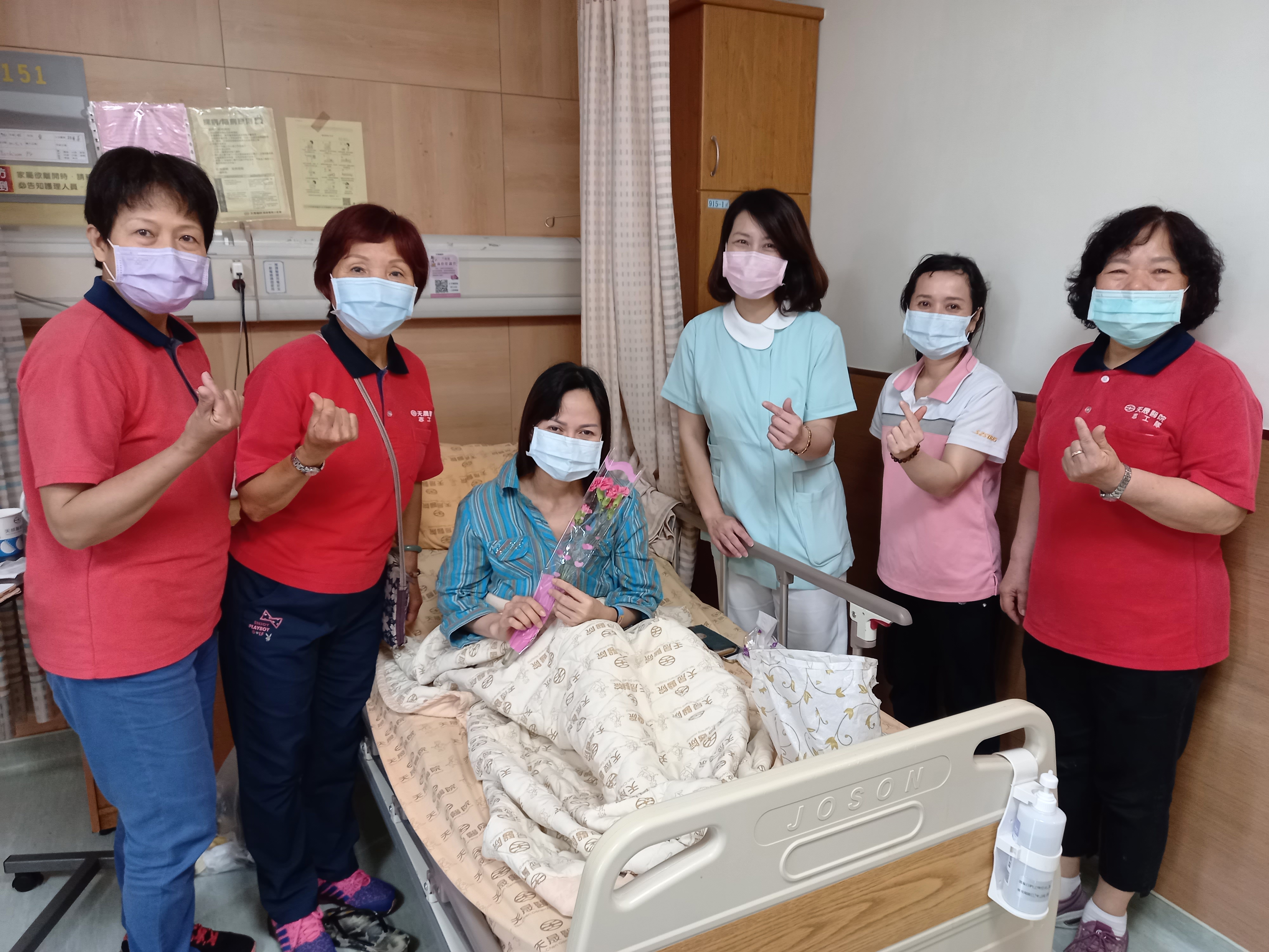 志願服務隊-母親節病房關懷訪視活動