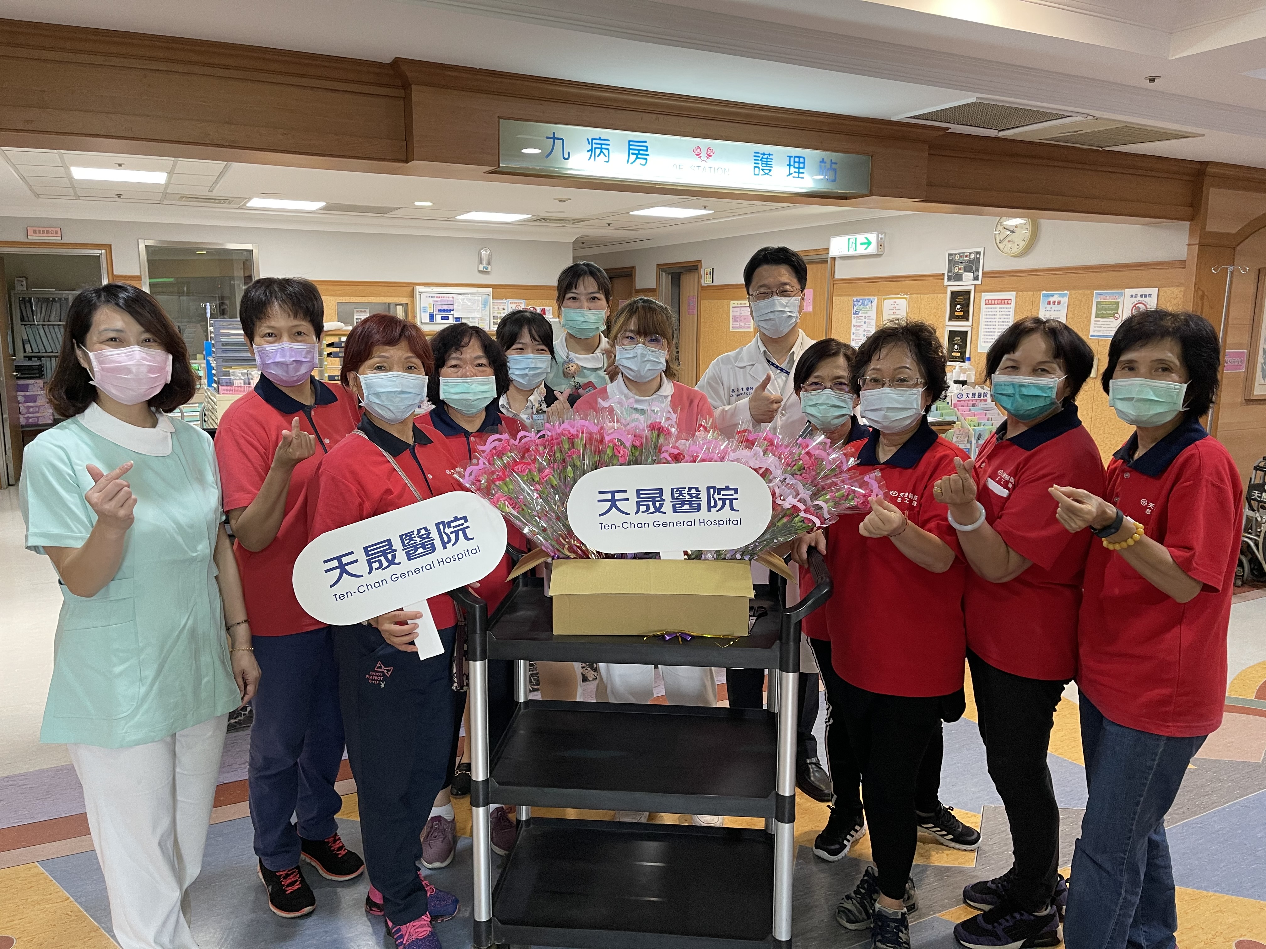 志願服務隊-母親節病房關懷訪視活動