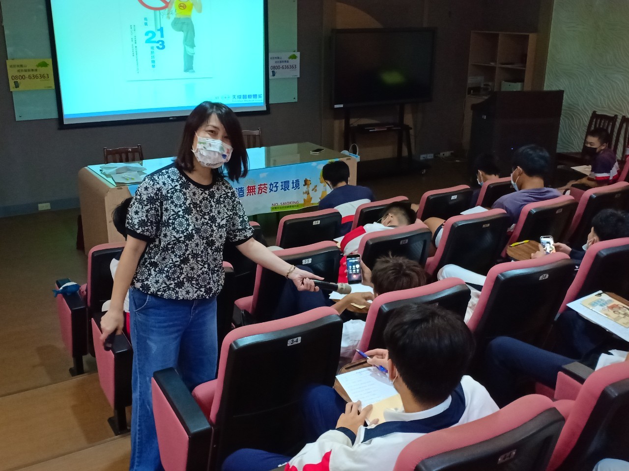 治平高中-健康校園新主張菸檳防治講座