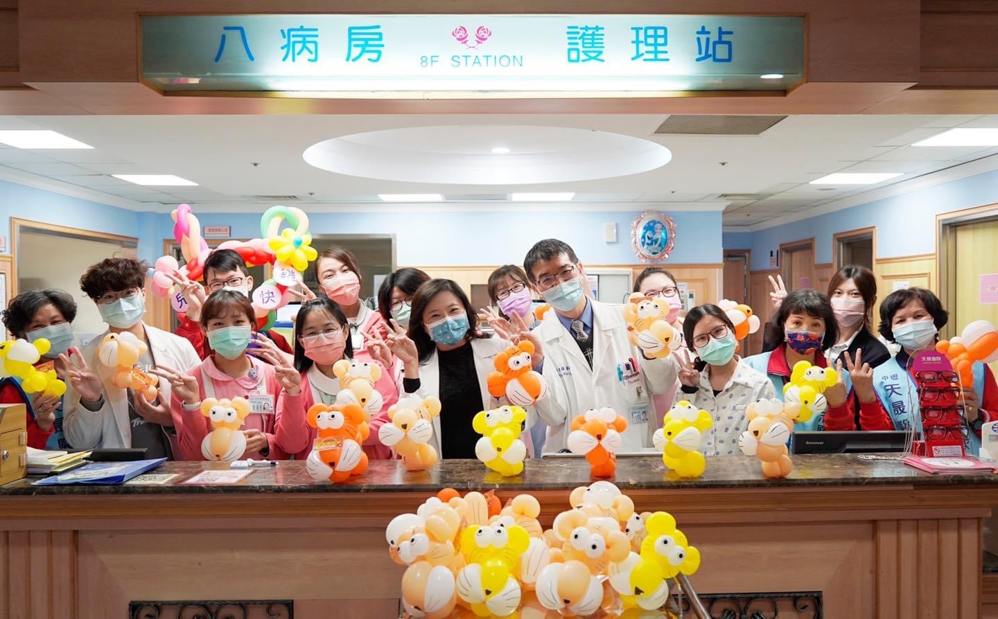 志願服務隊-兒童節病房關懷訪視活動