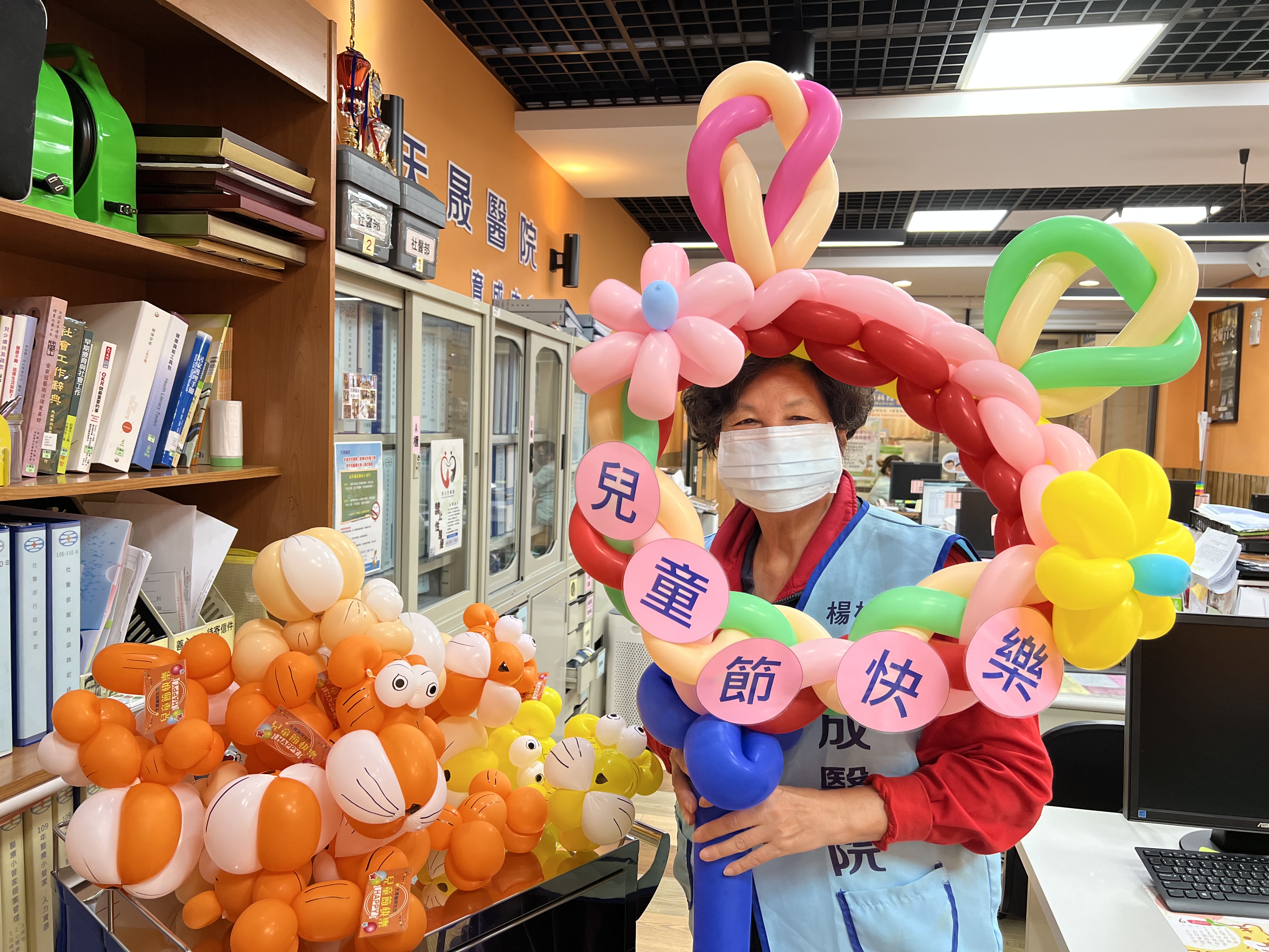 志願服務隊-兒童節病房關懷訪視活動