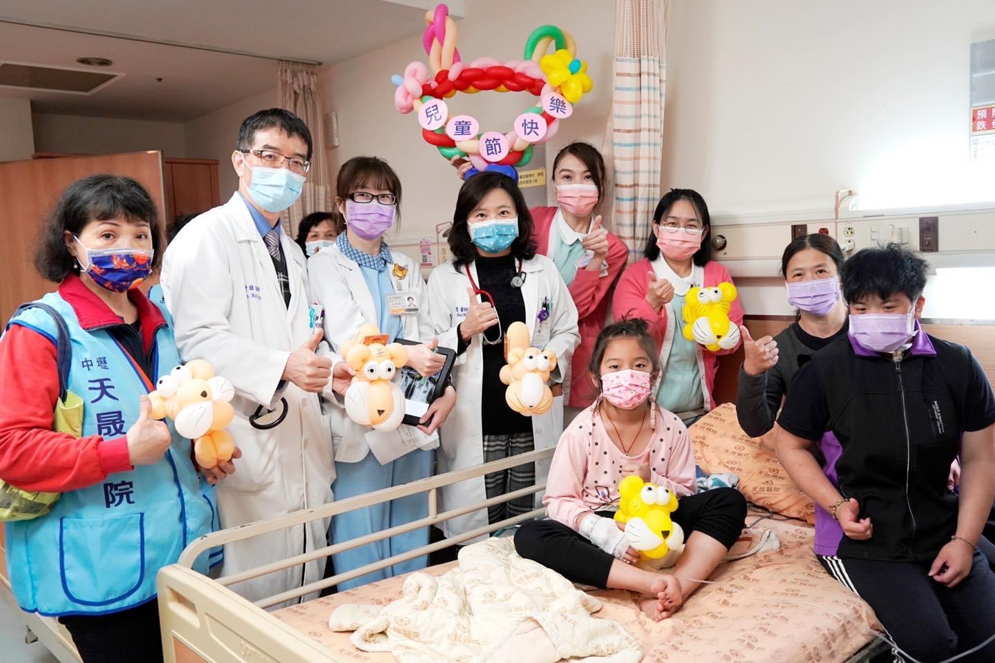 志願服務隊-兒童節病房關懷訪視活動