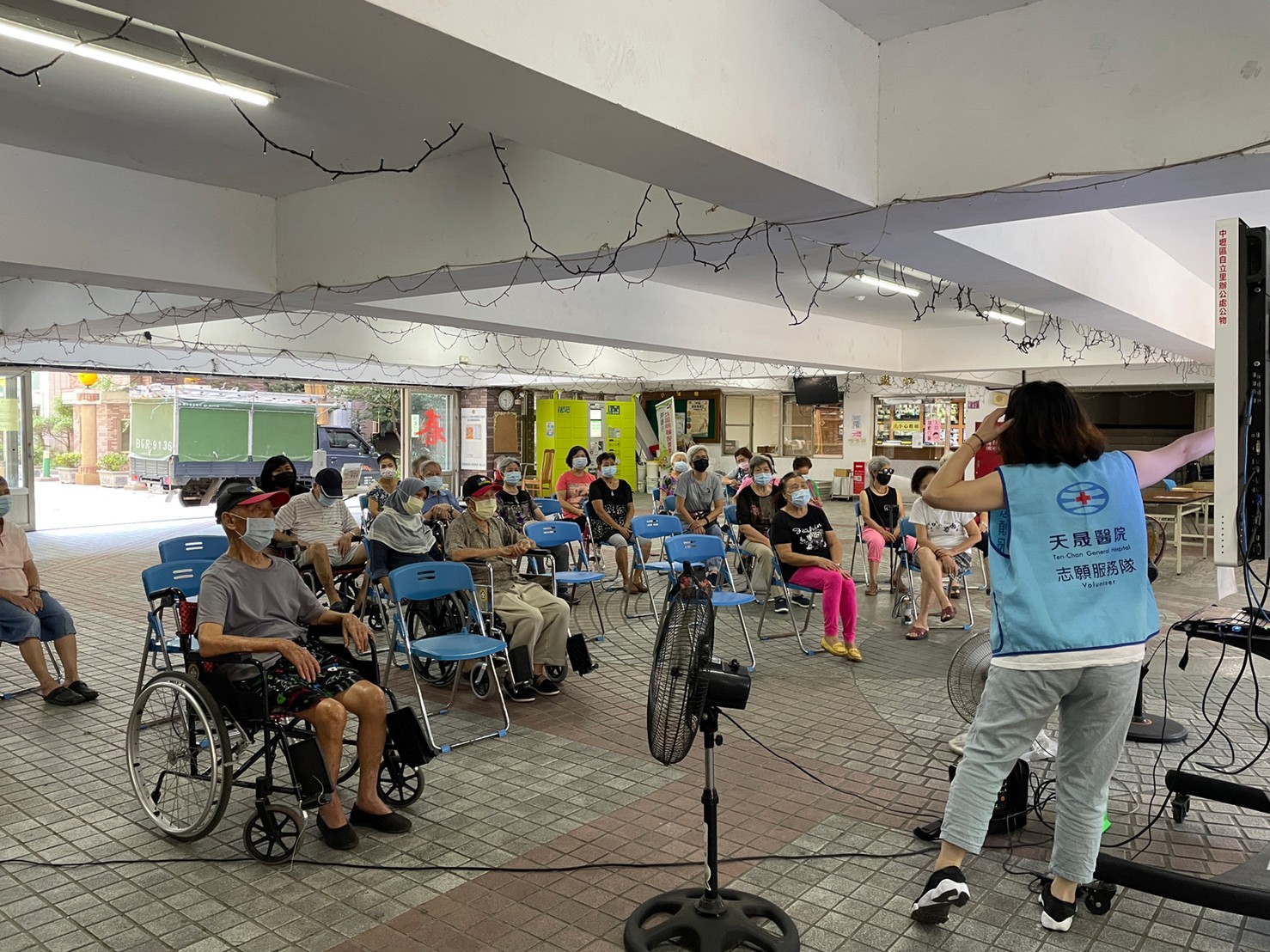 自立里-預防防跌