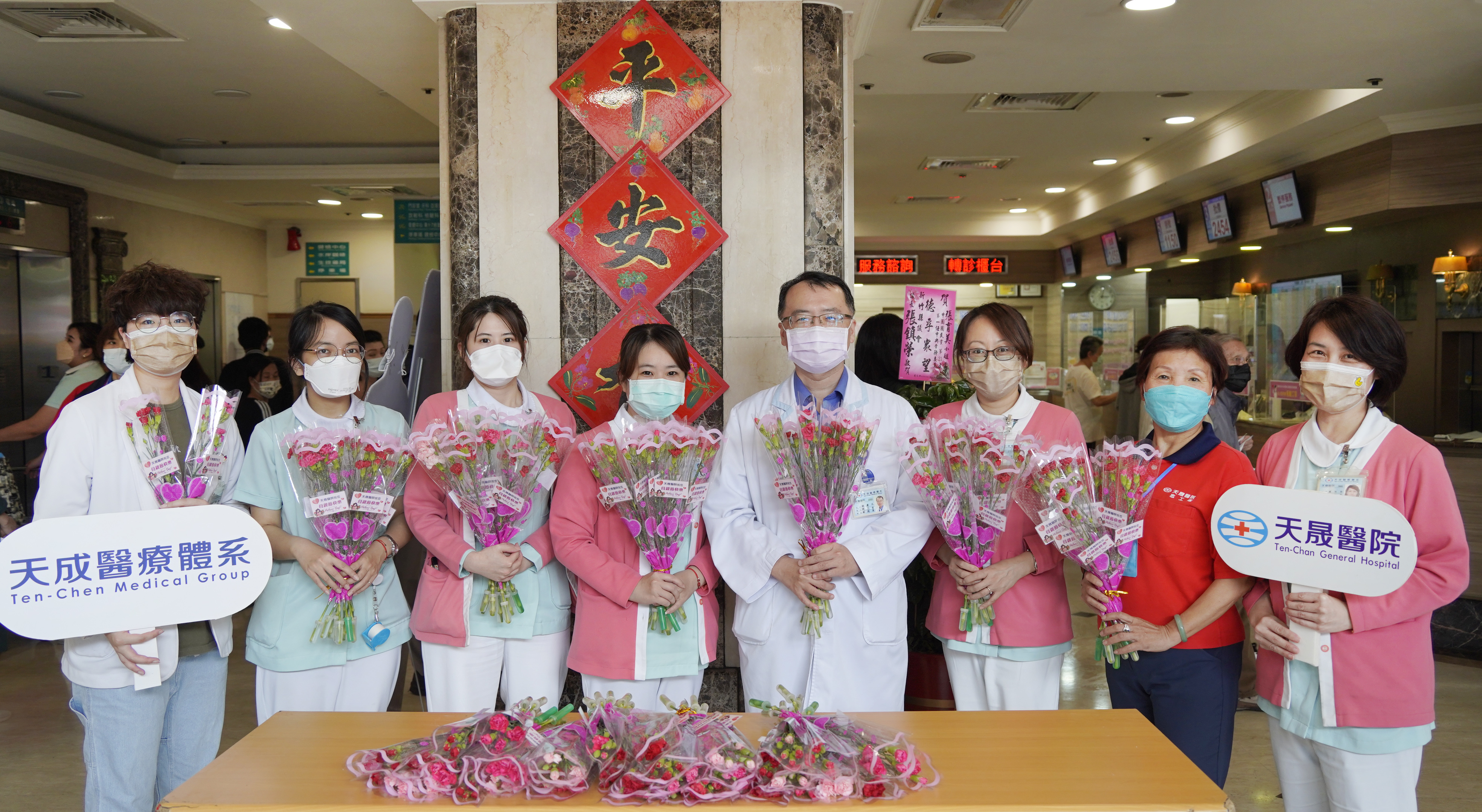 志願服務隊-母親節病房關懷訪視活動