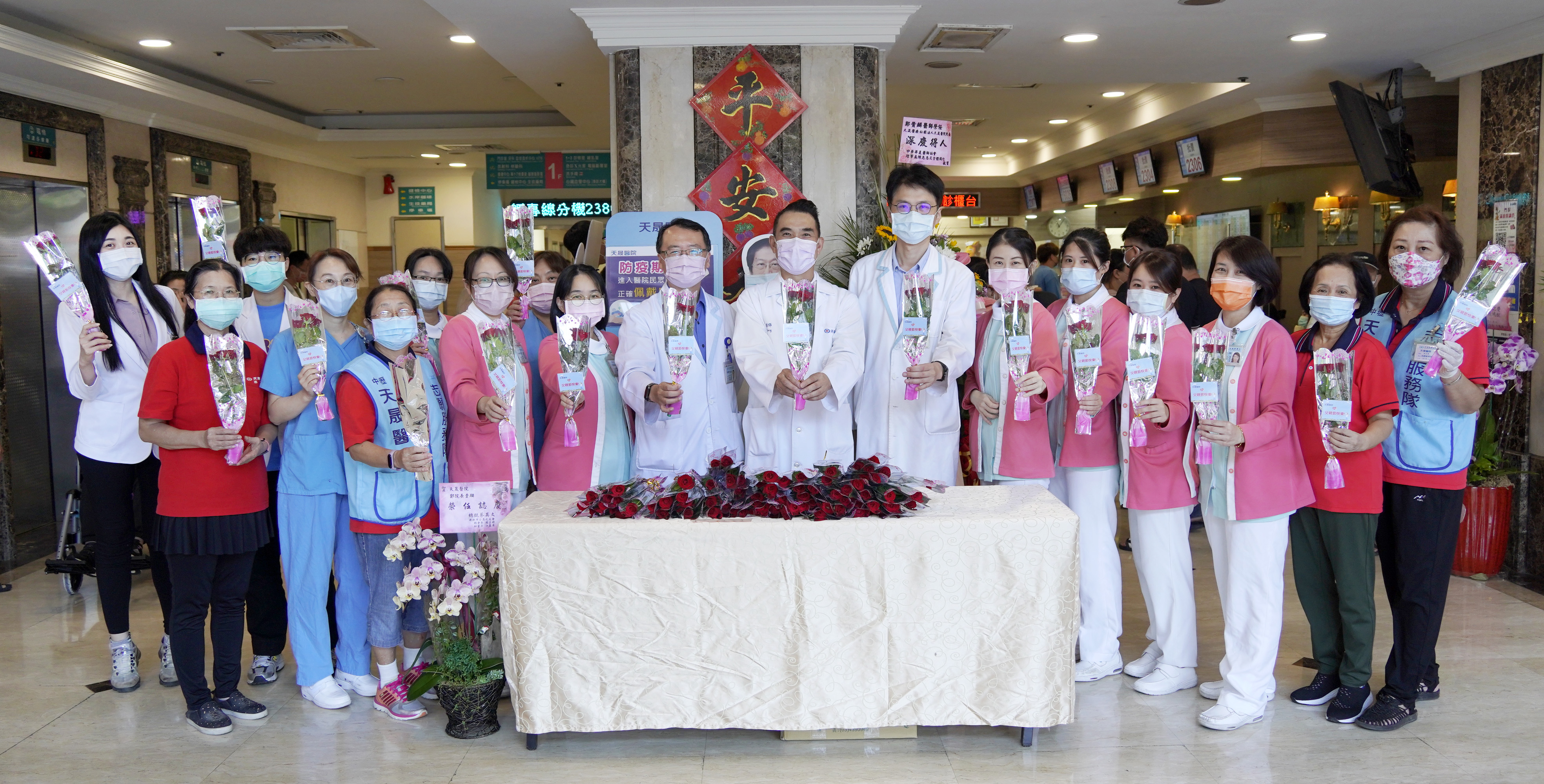 志願服務隊-父親節病房關懷訪視活動