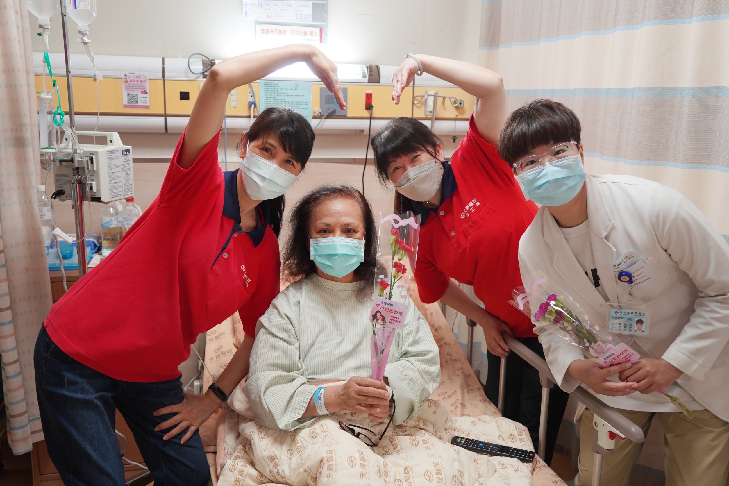 志願服務隊-母親節病房關懷訪視活動