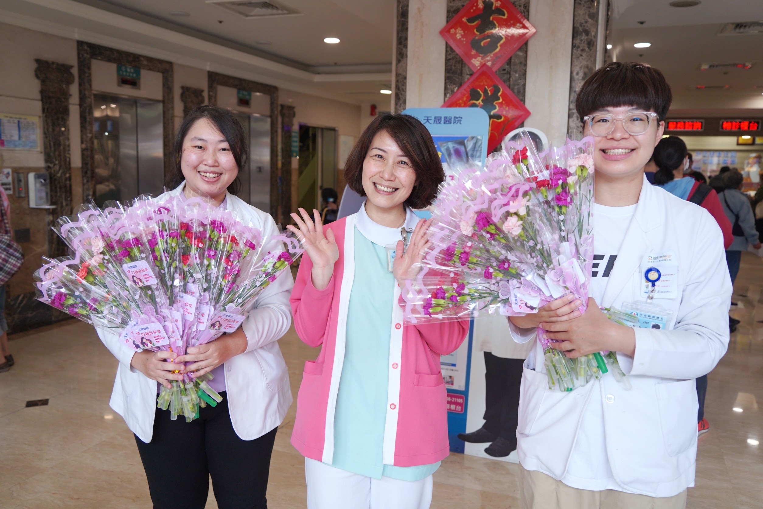 志願服務隊-母親節病房關懷訪視活動