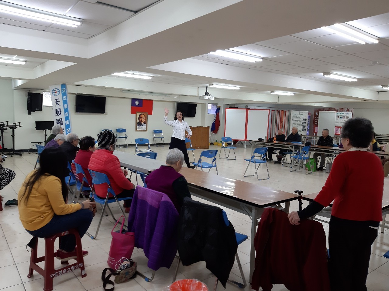 自立里-長者身體機能檢測